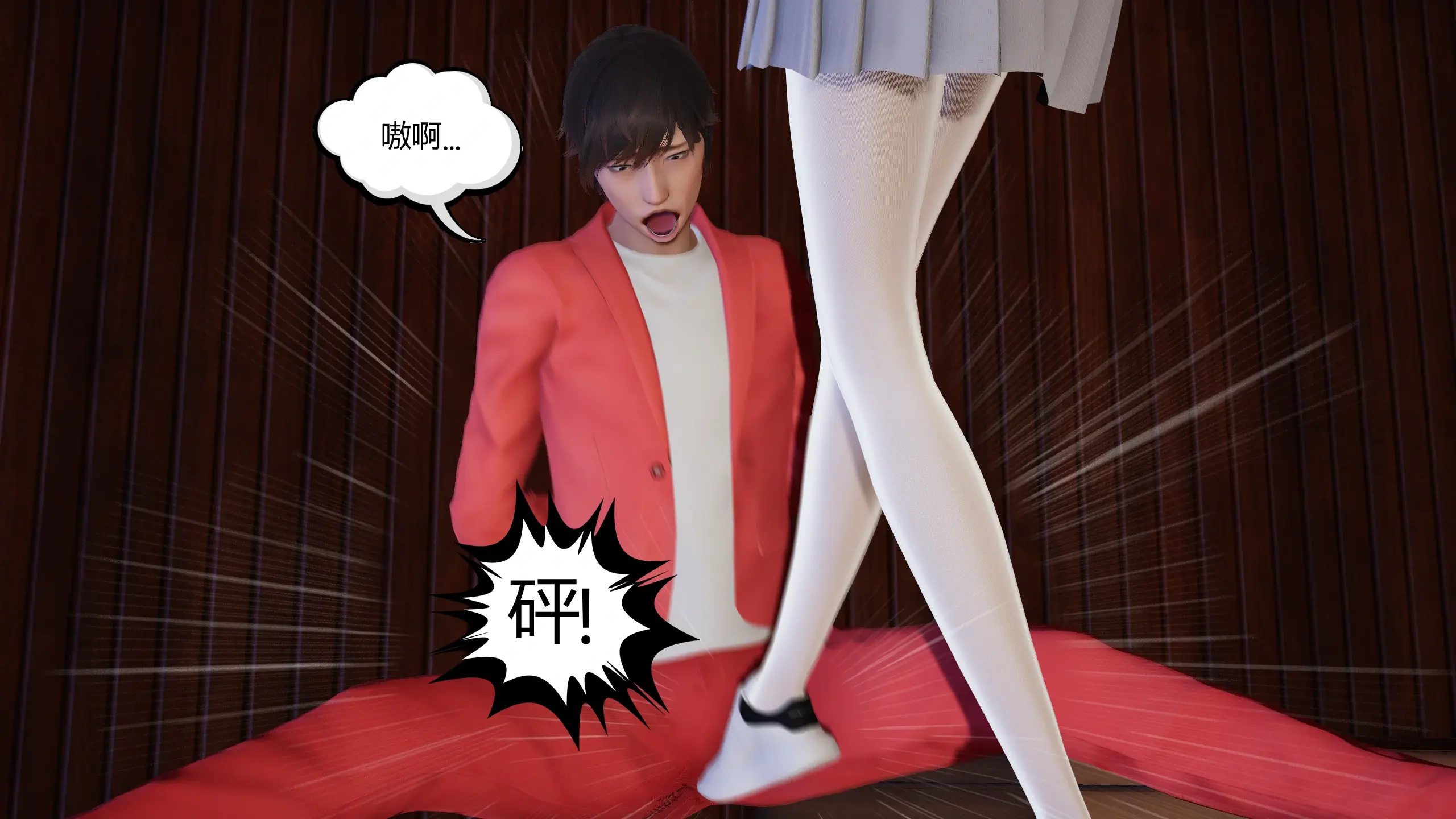 第68页