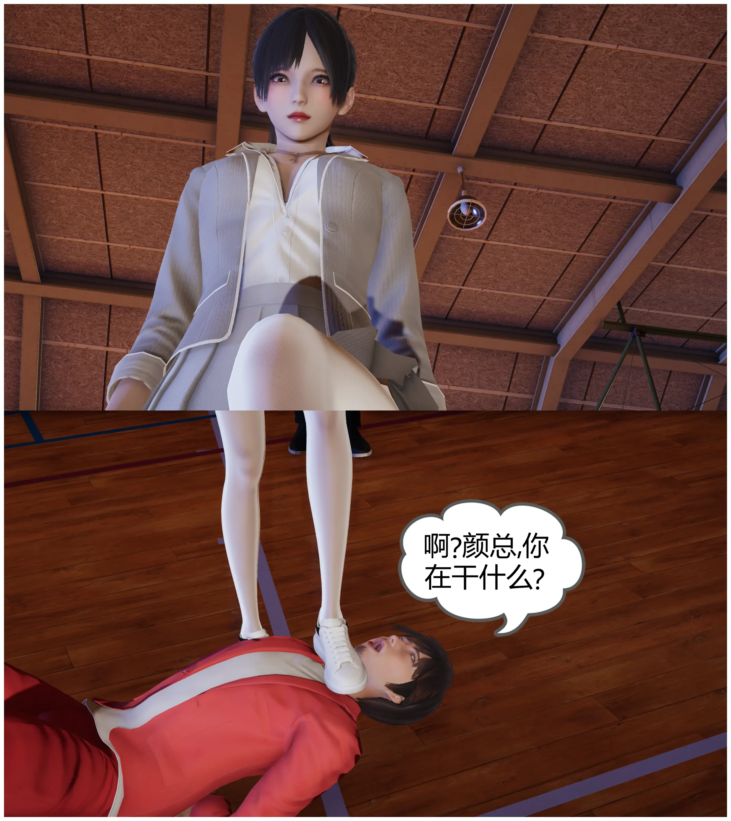 第79页