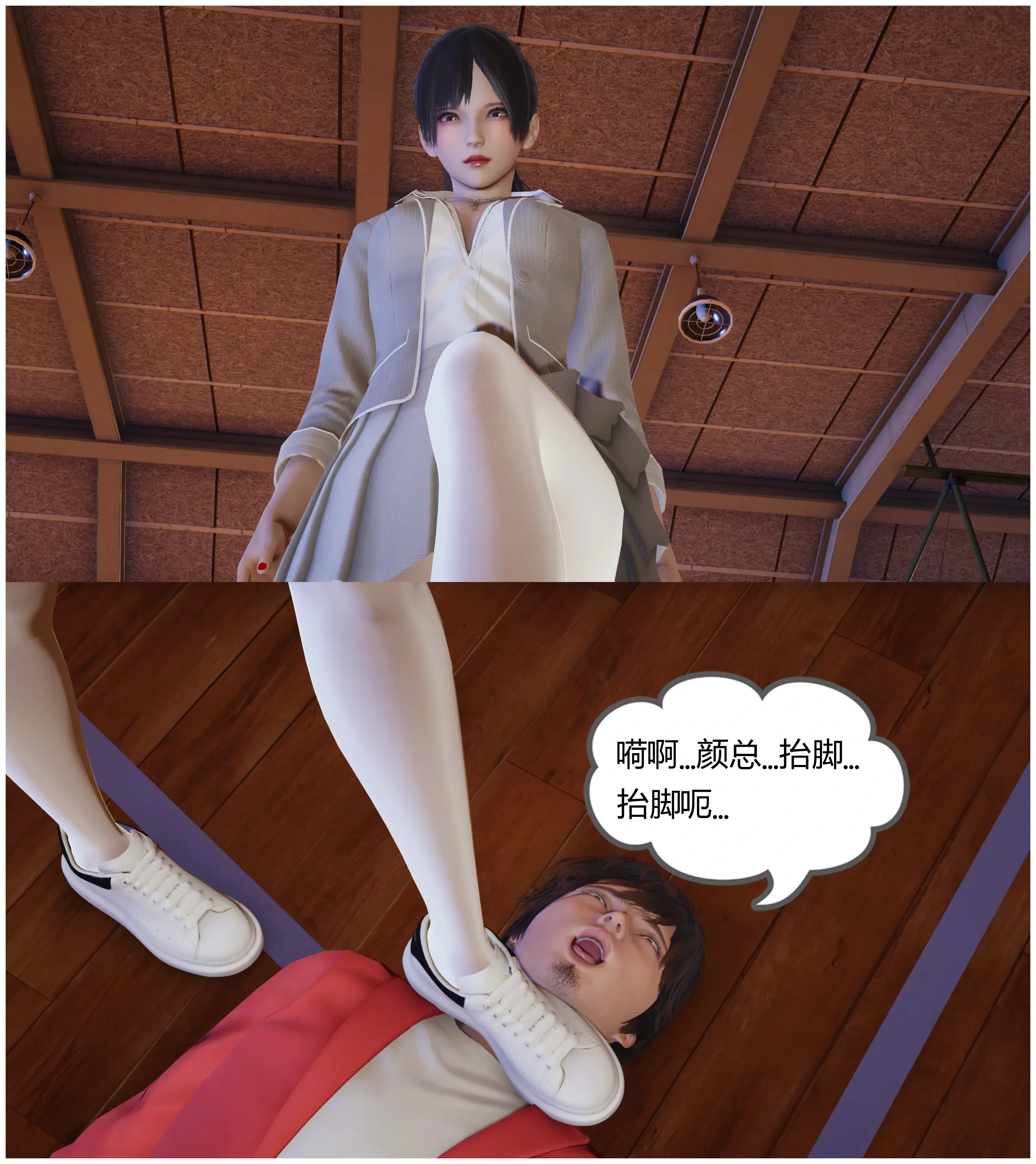 第80页