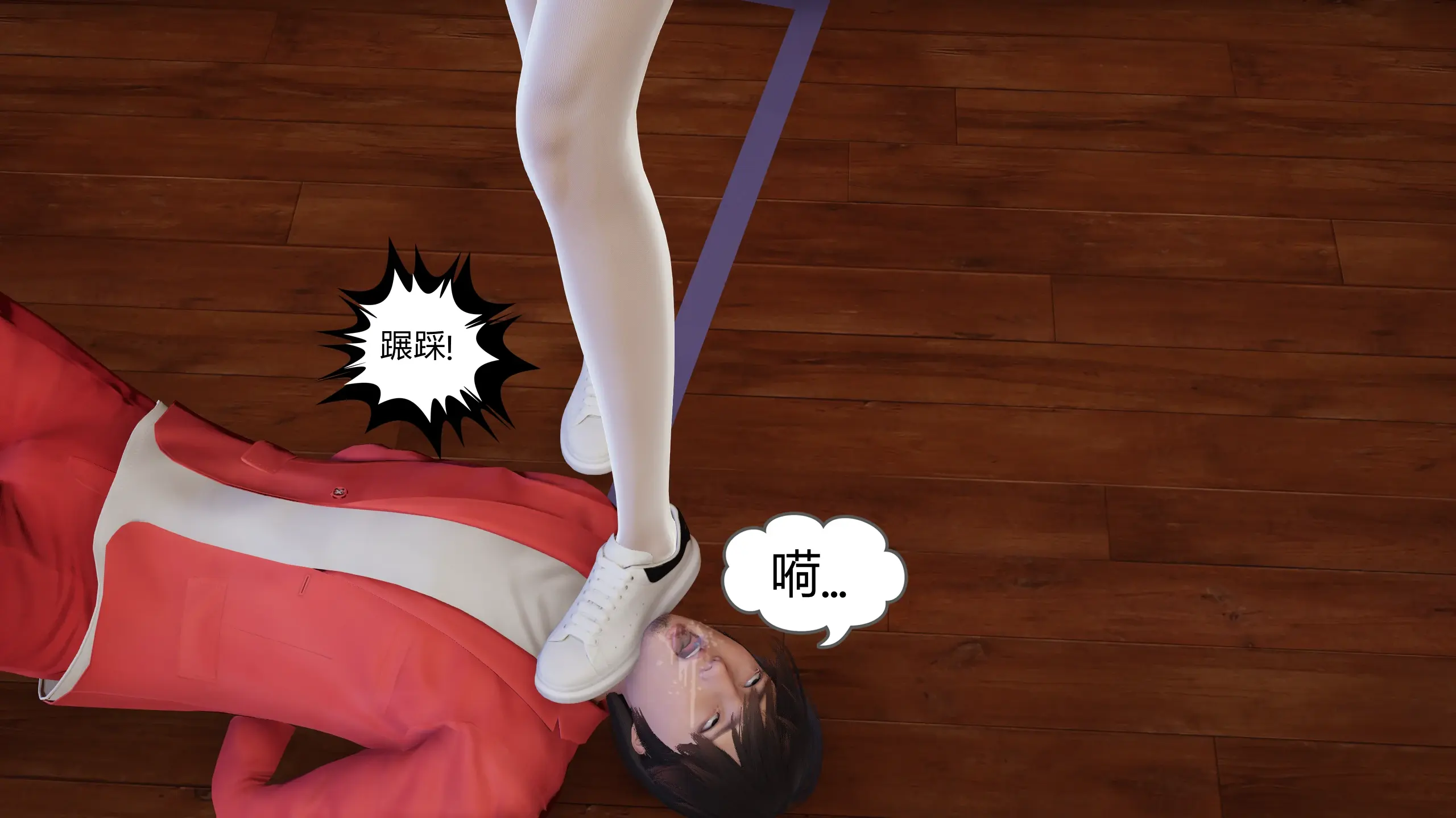 第82页