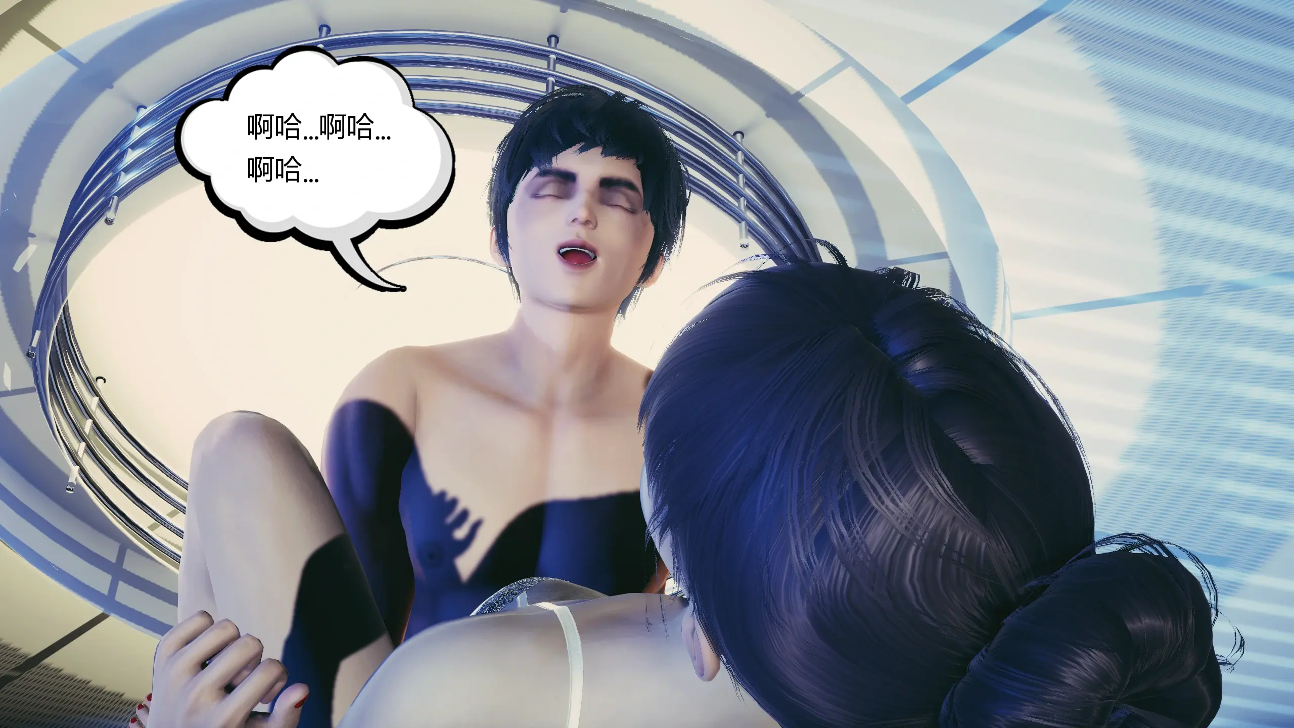 第90页