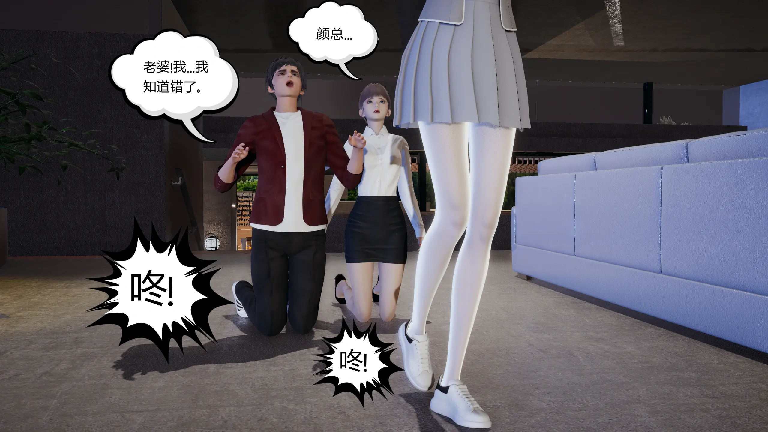 第93页