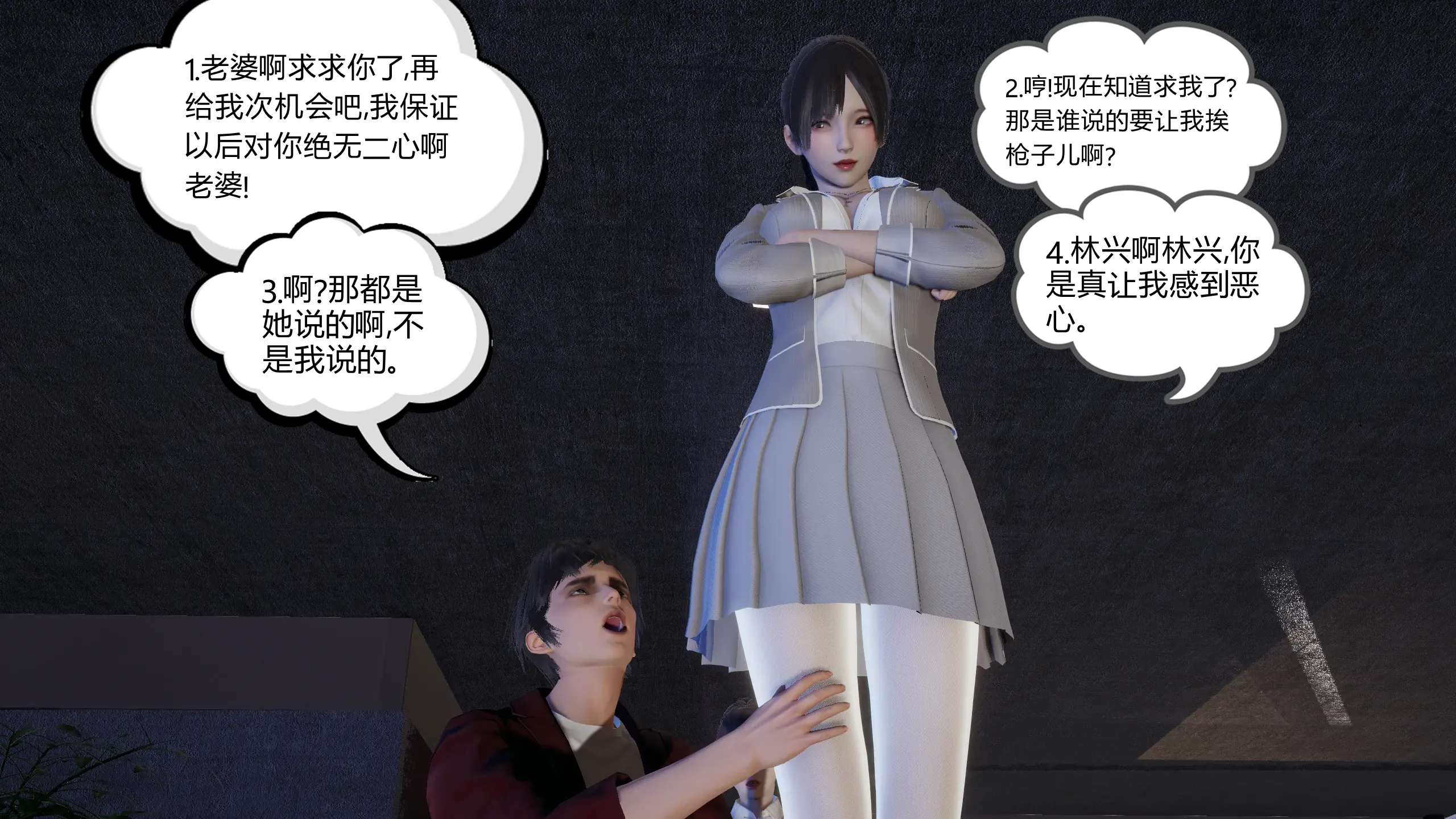 第96页