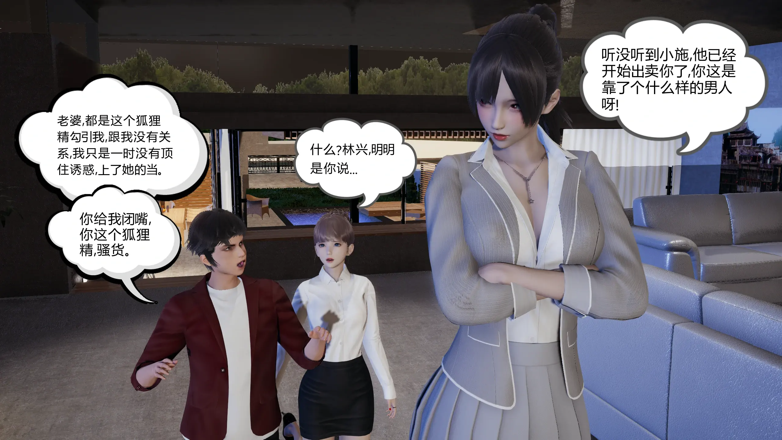 第95页