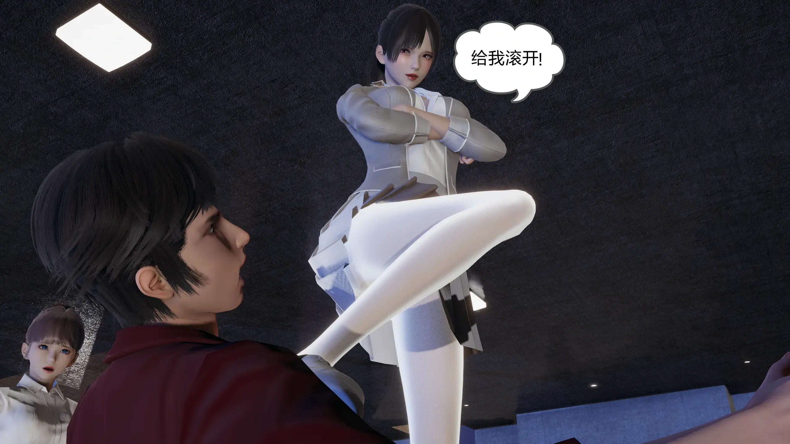 第97页