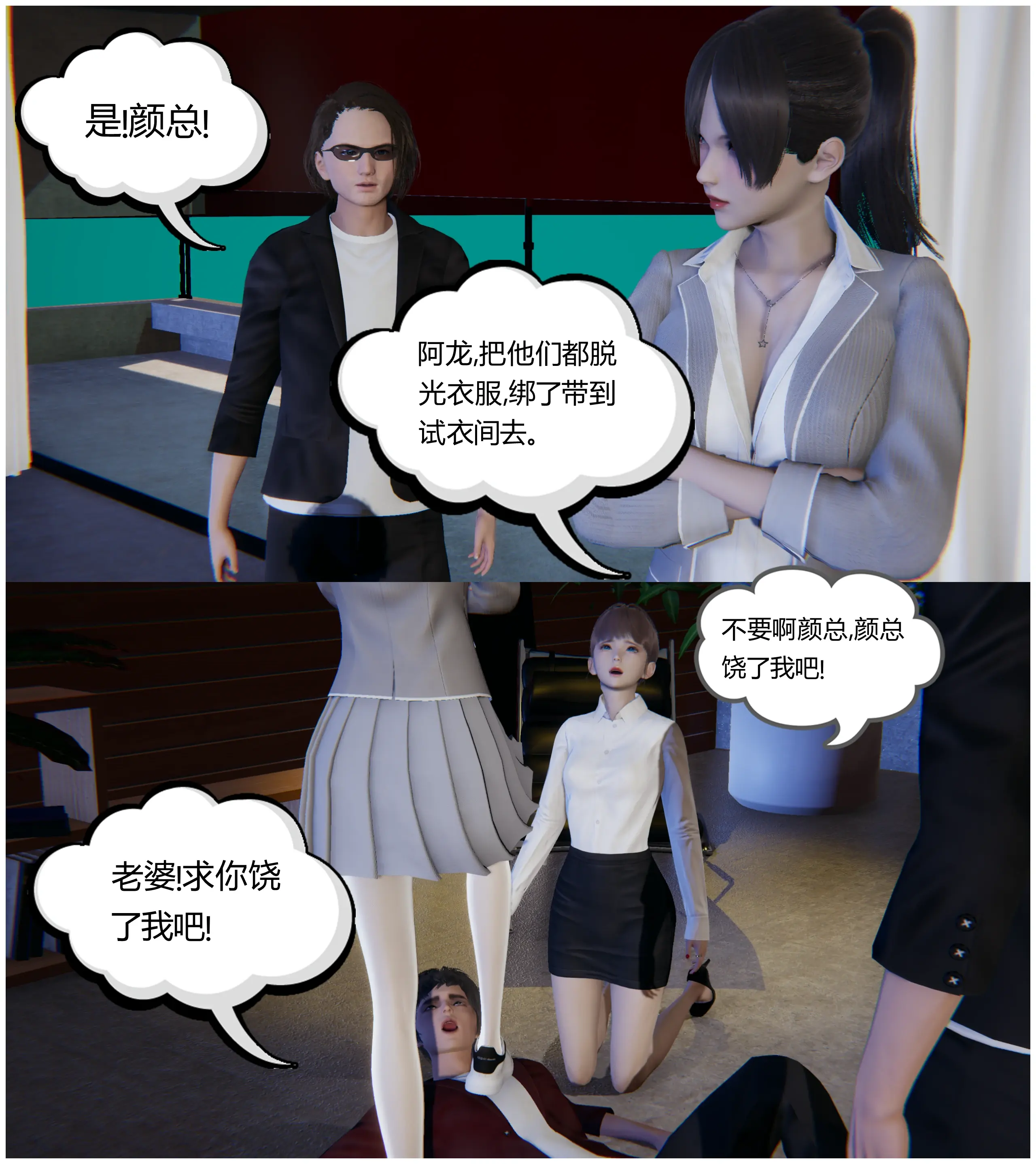 第100页