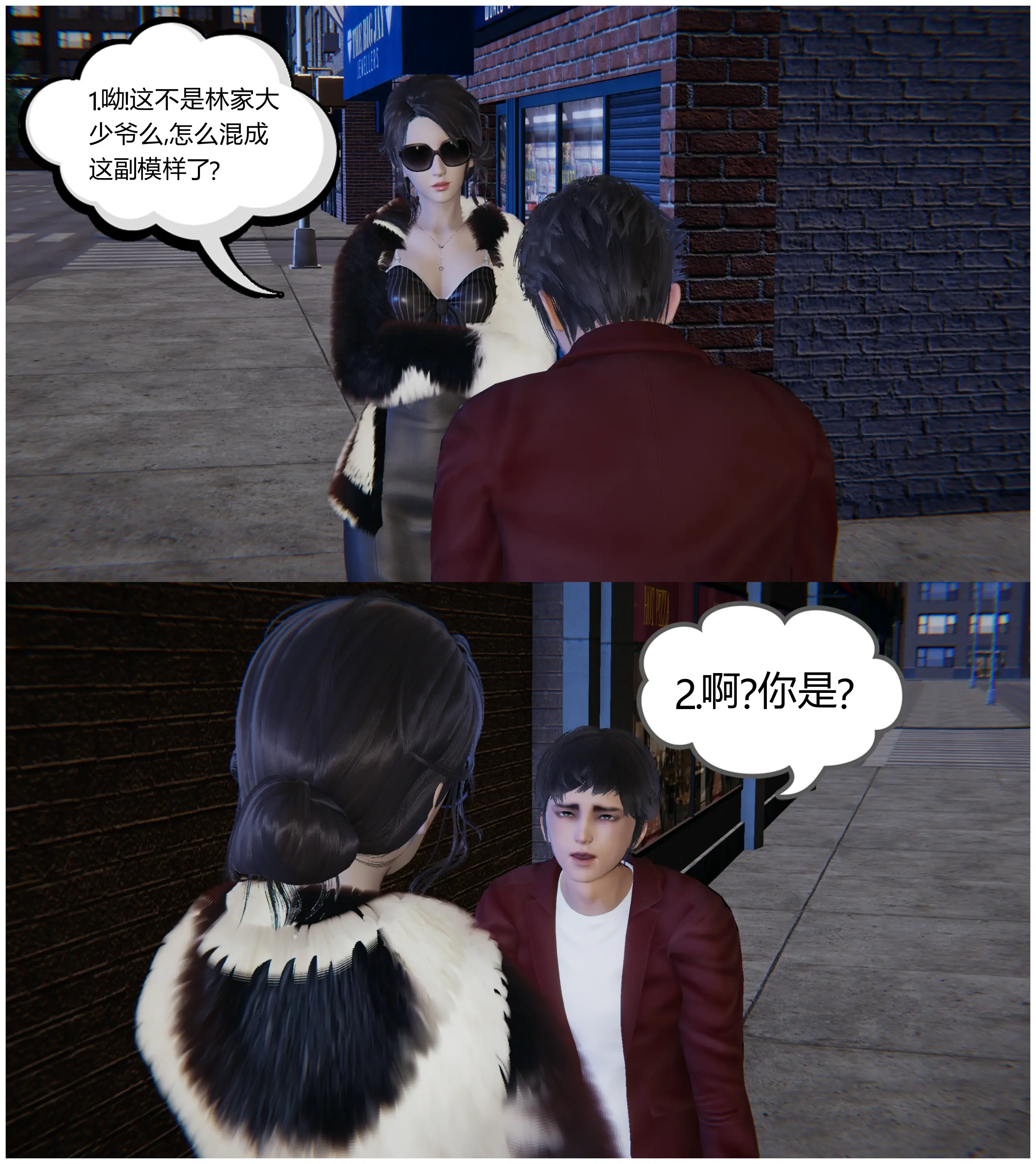 第117页