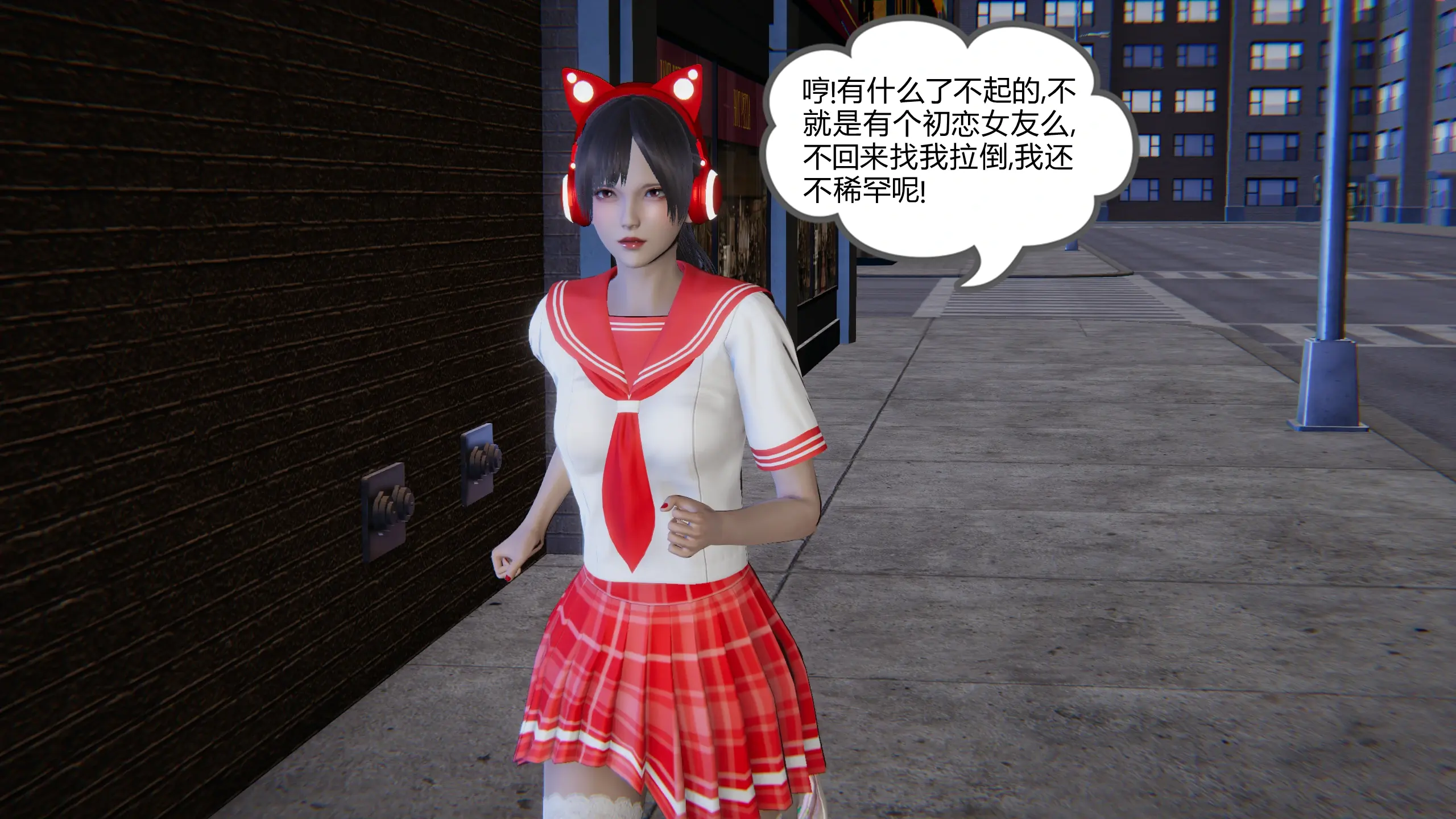 第120页