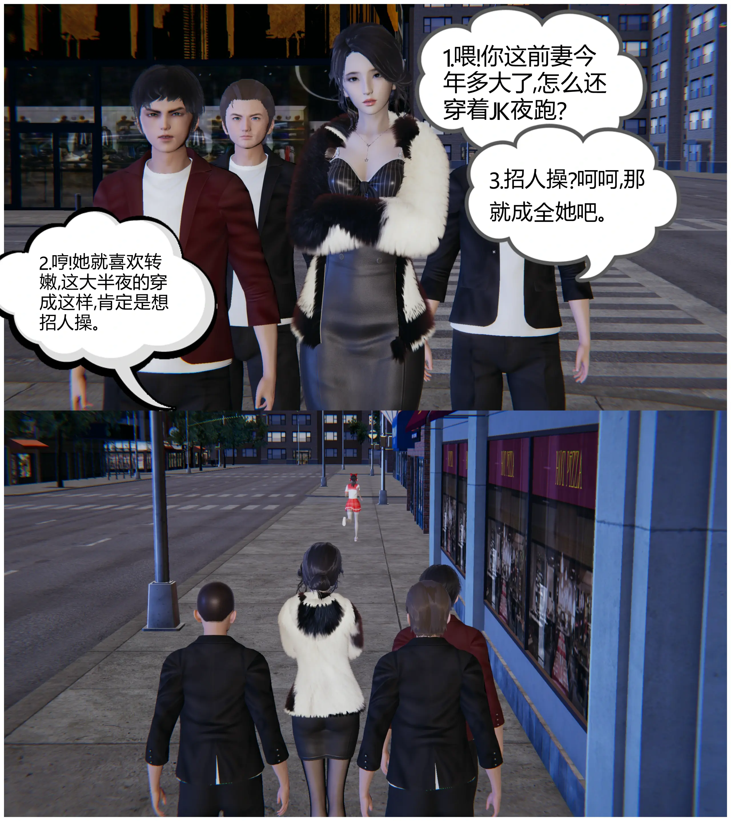 第122页