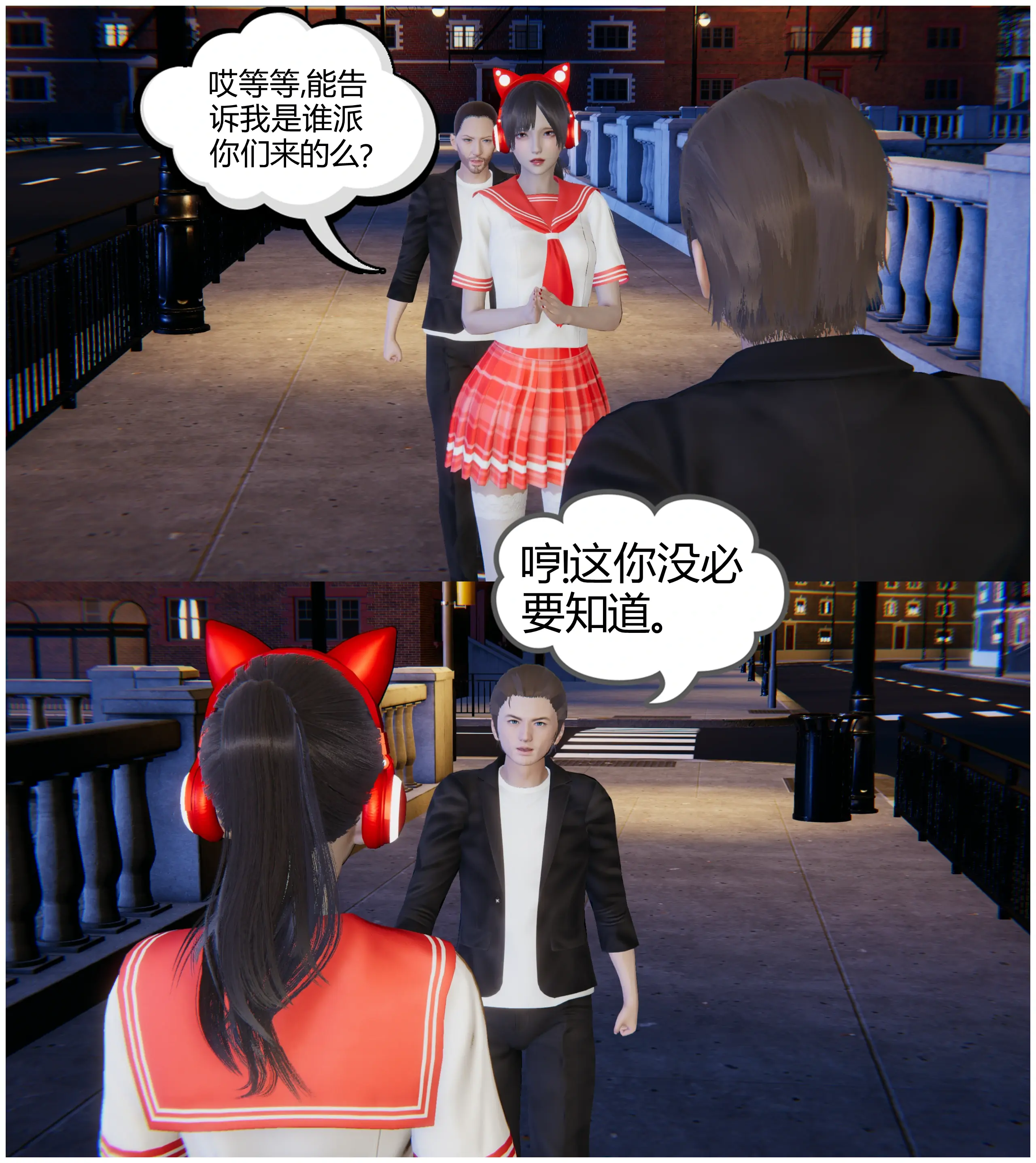 第124页