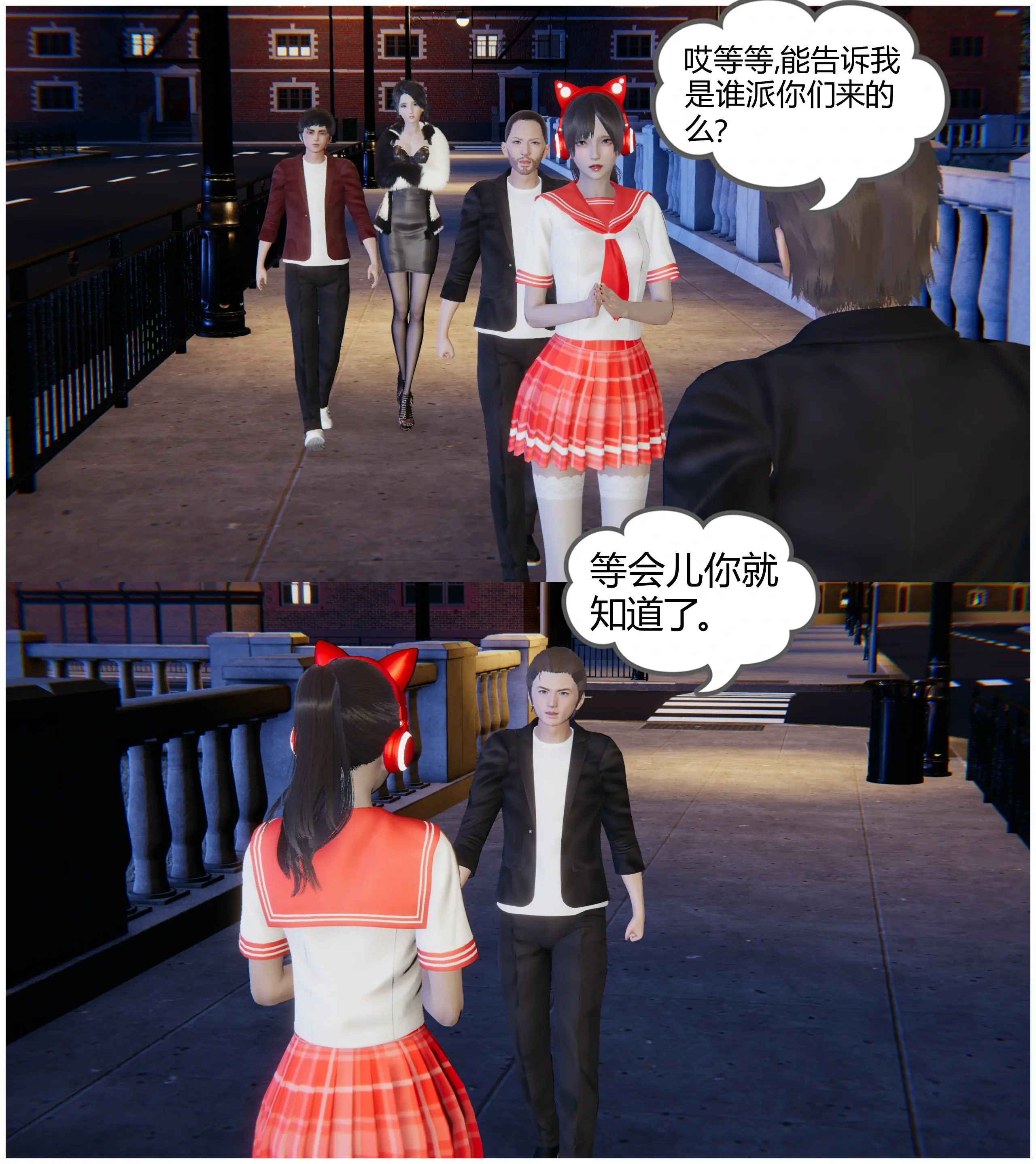 第125页