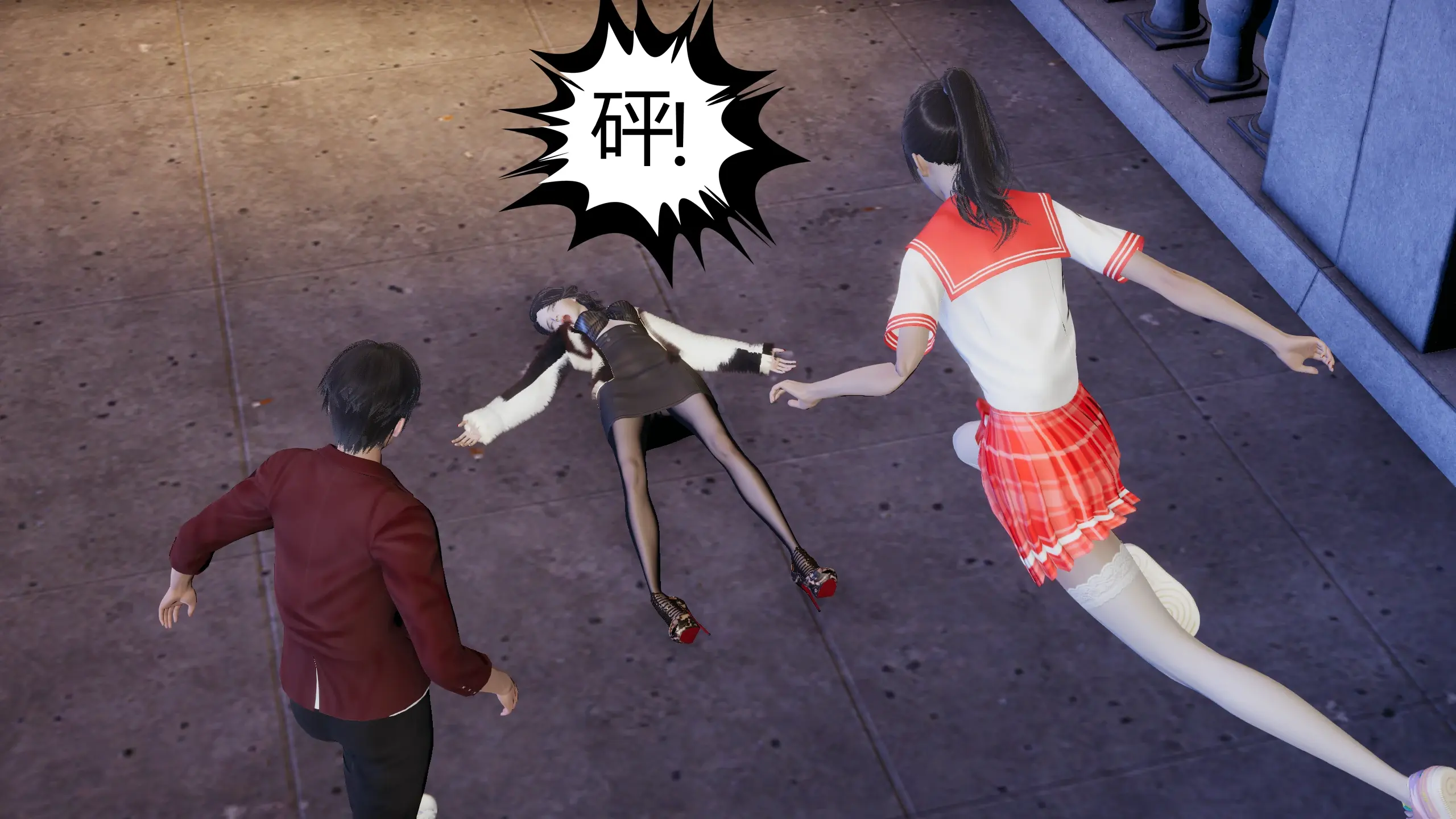 第137页