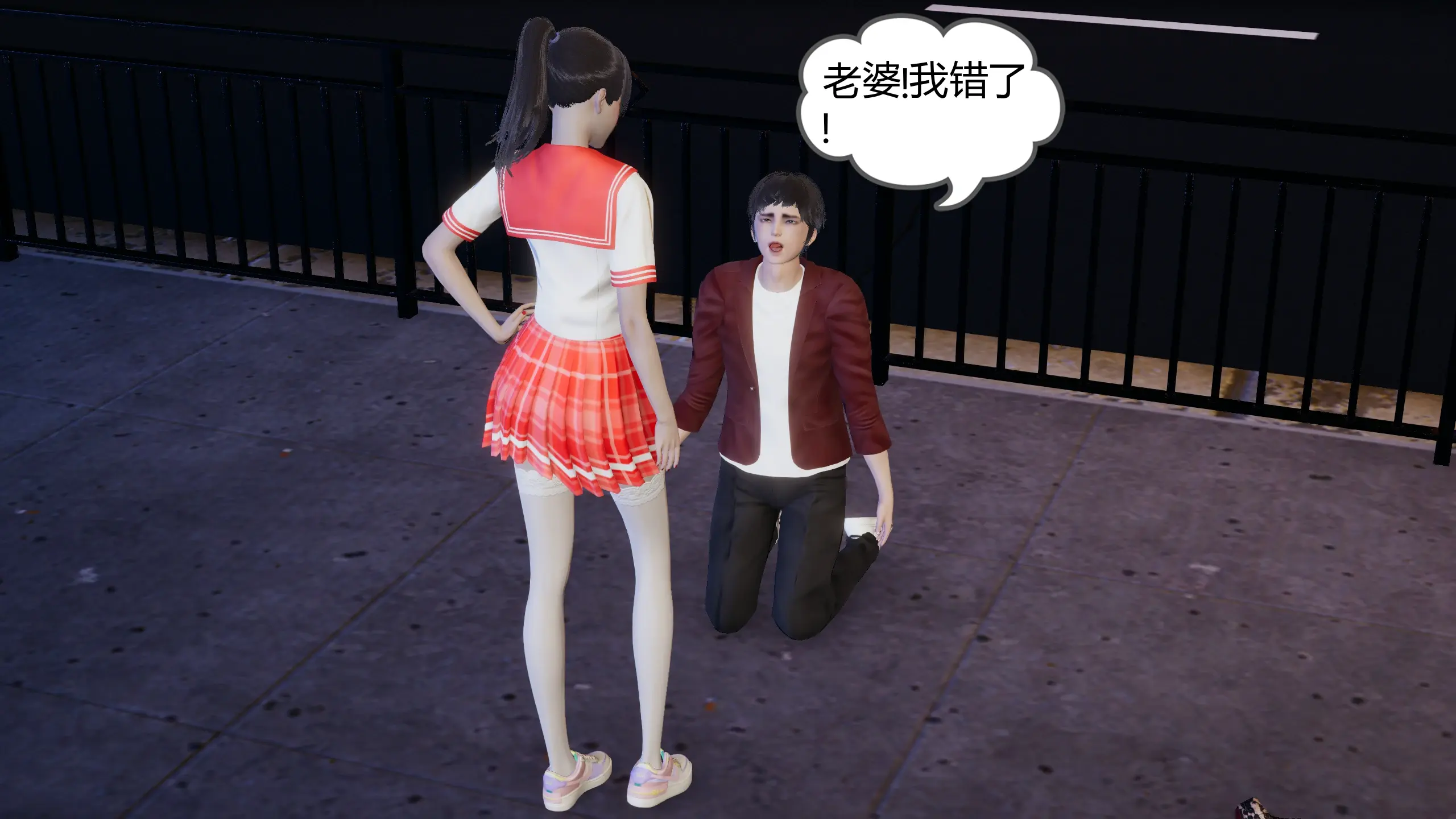 第138页