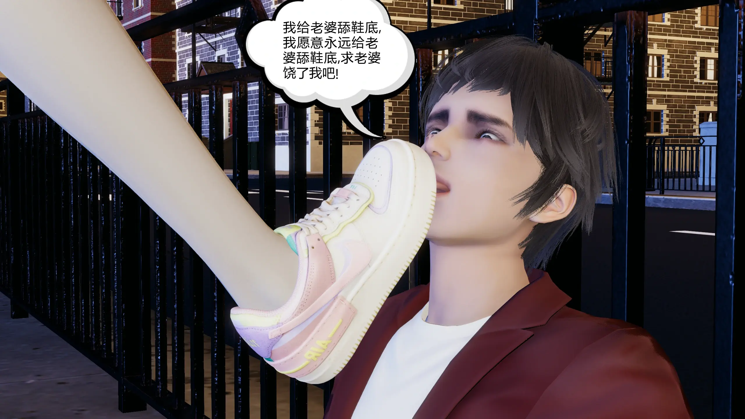 第145页