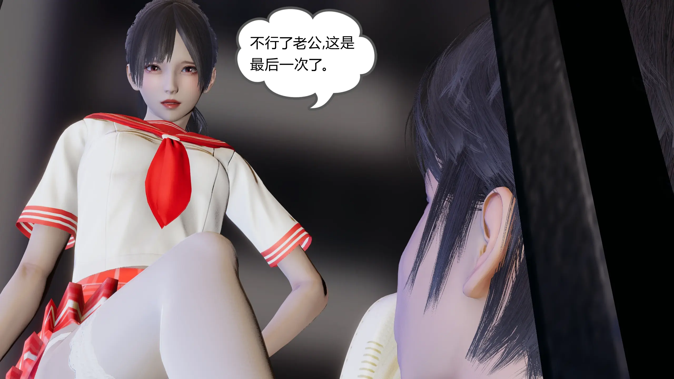 第146页