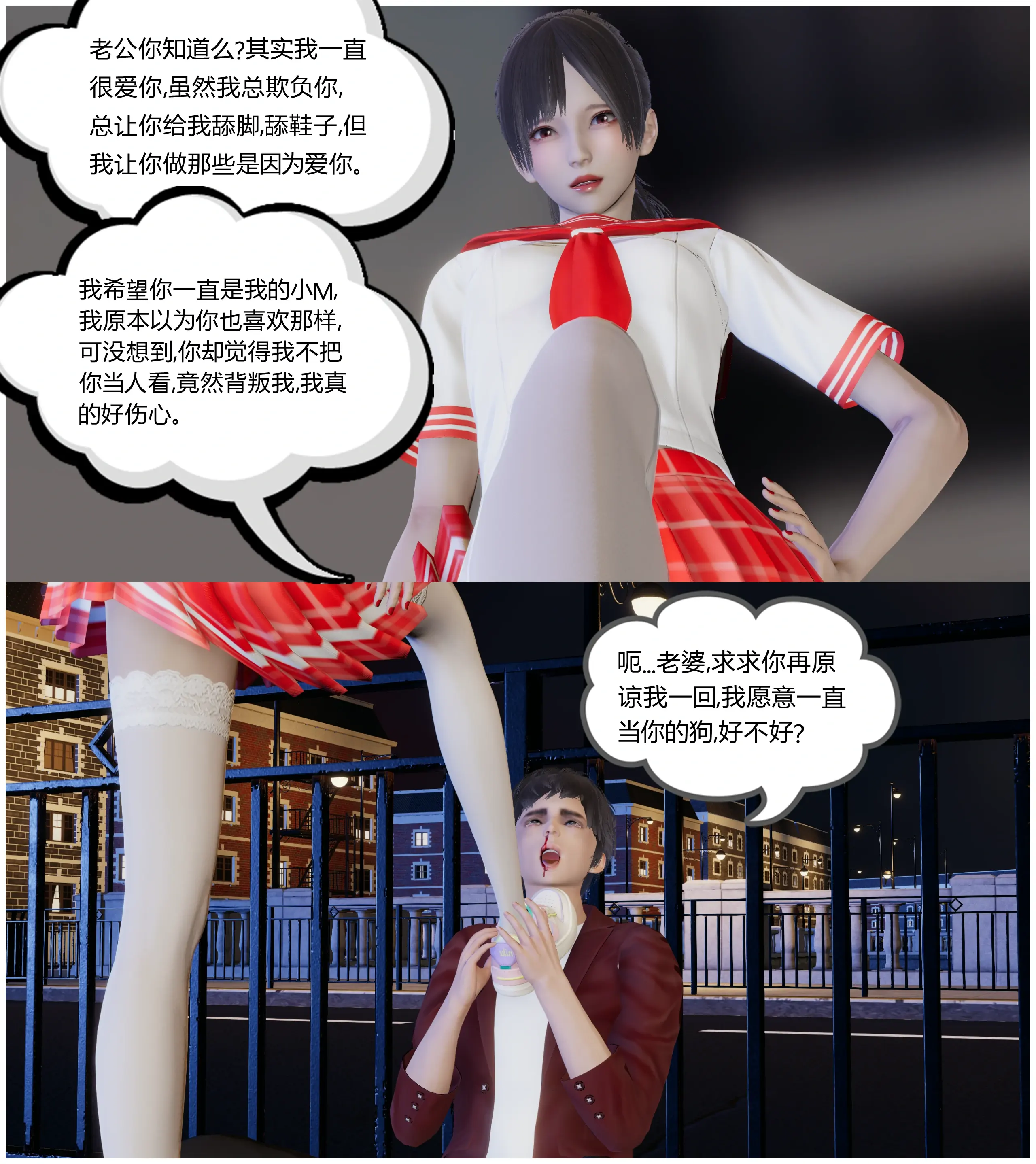 第149页