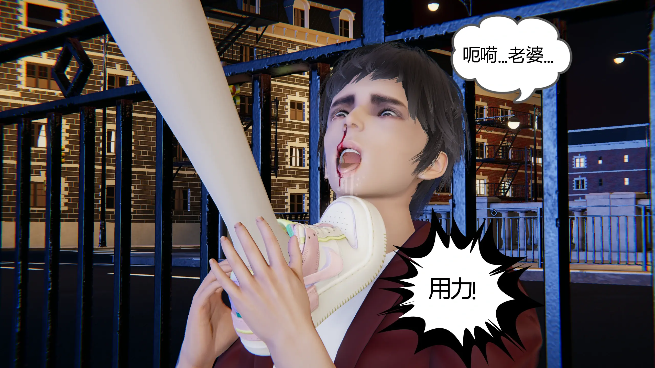第151页
