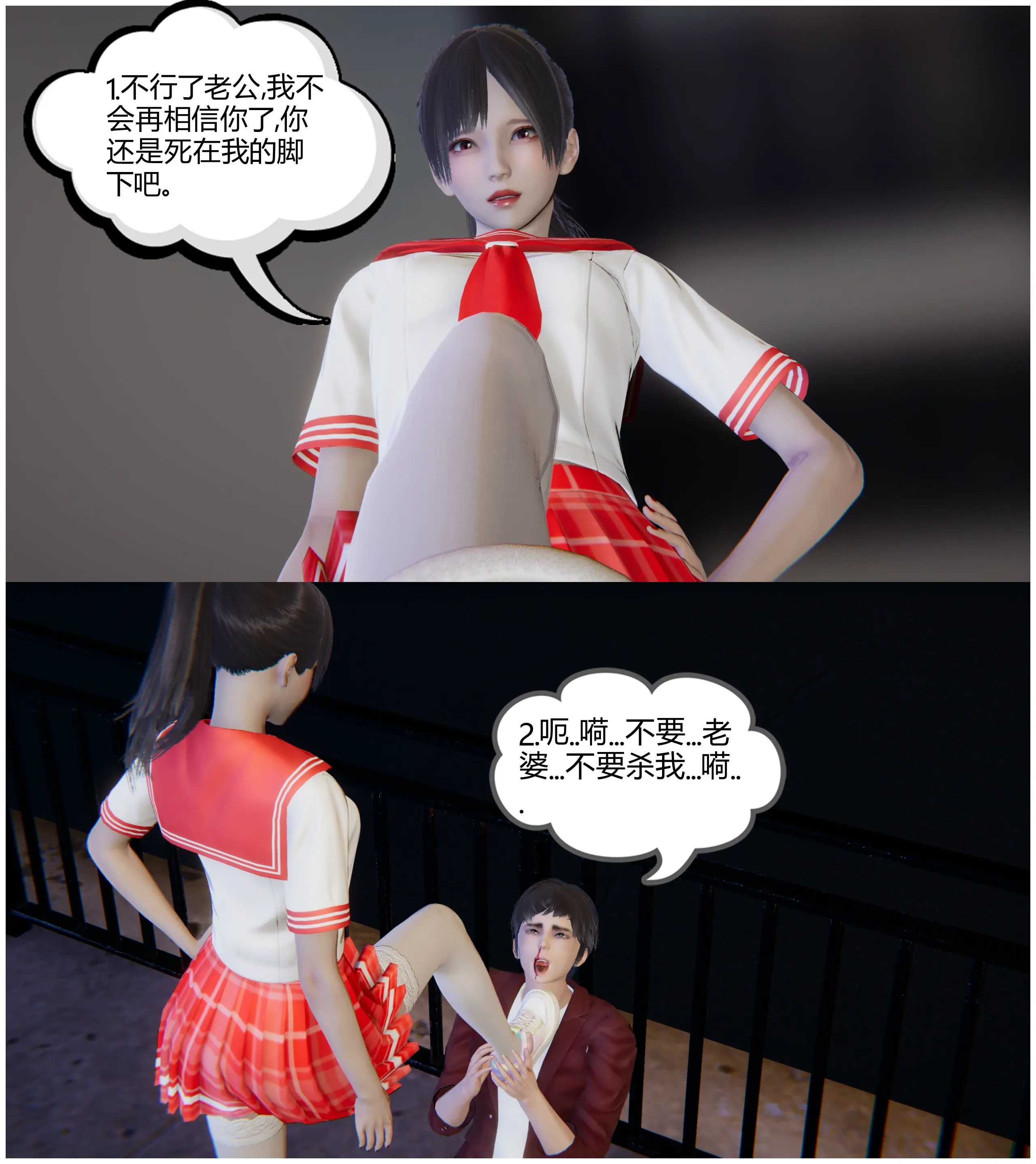 第150页