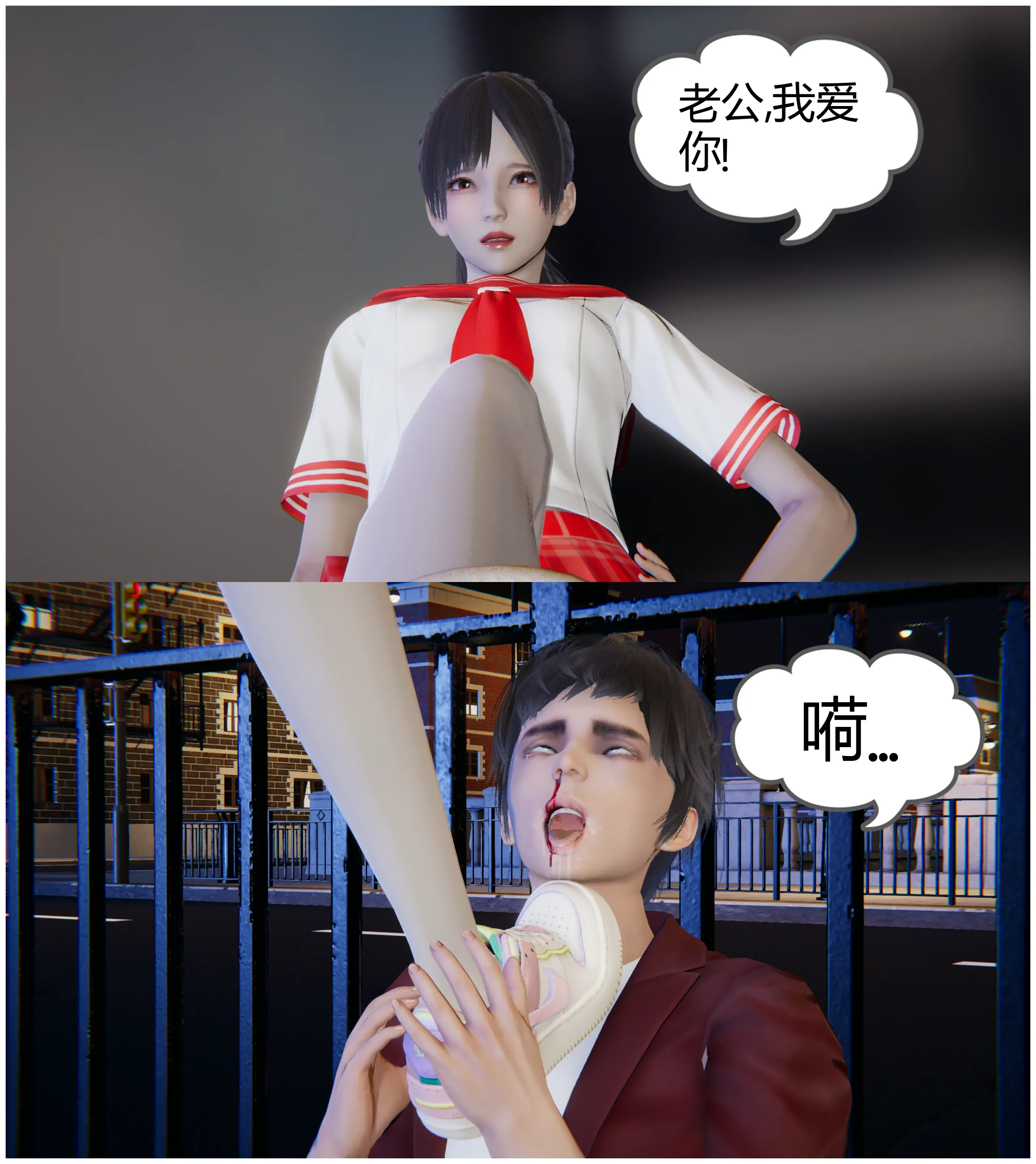 第153页