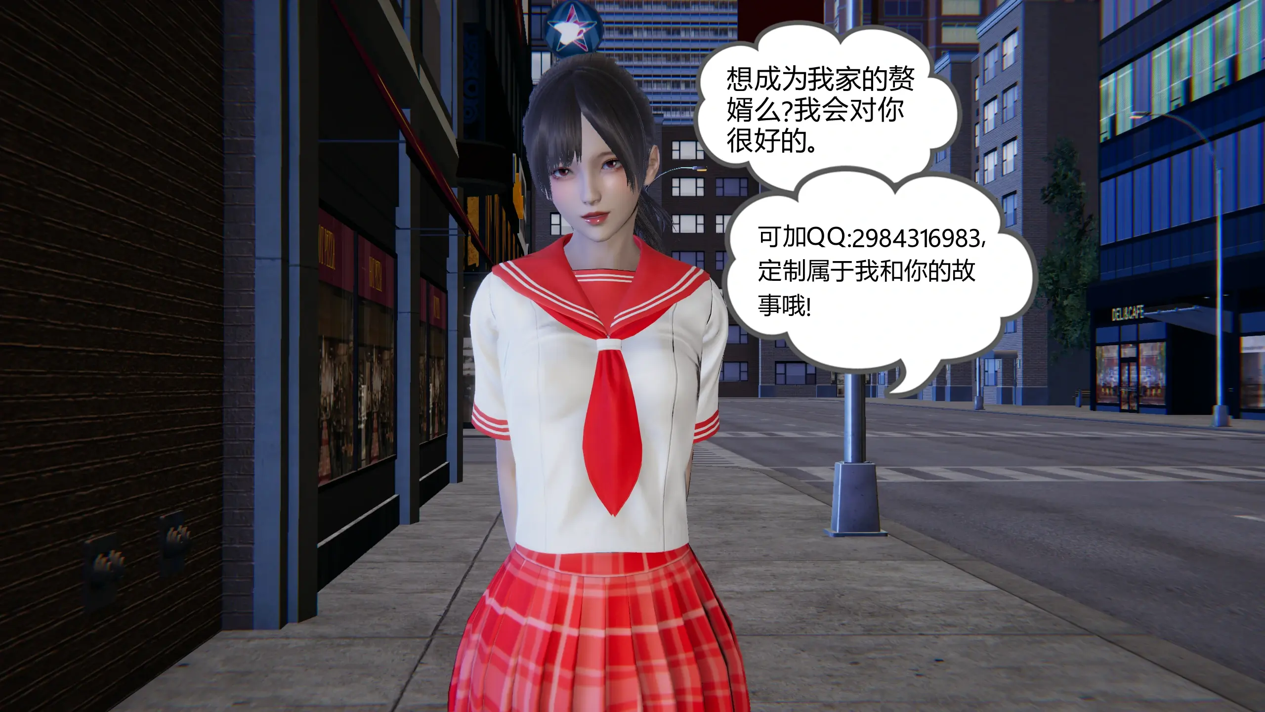 第157页
