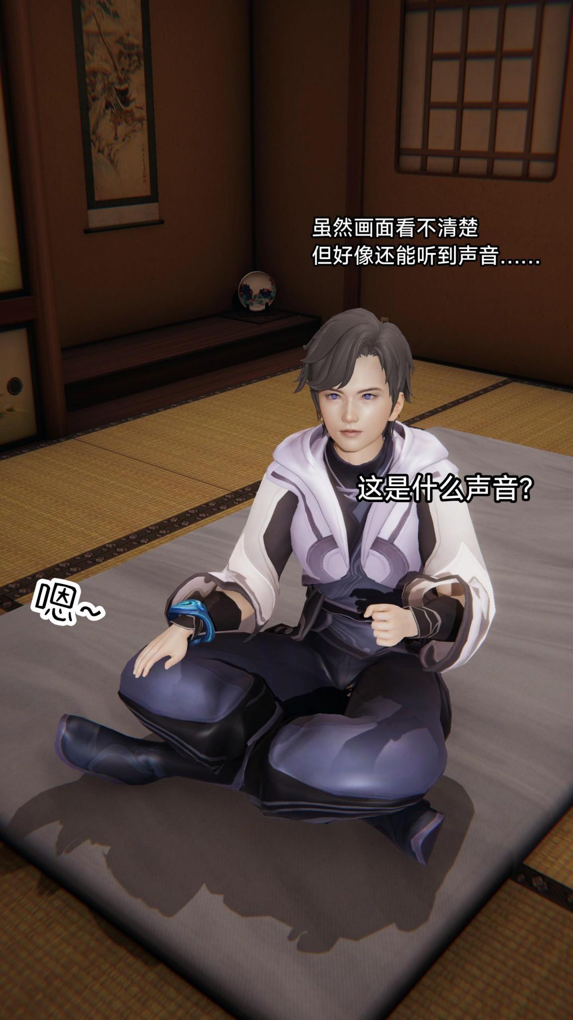 第46页