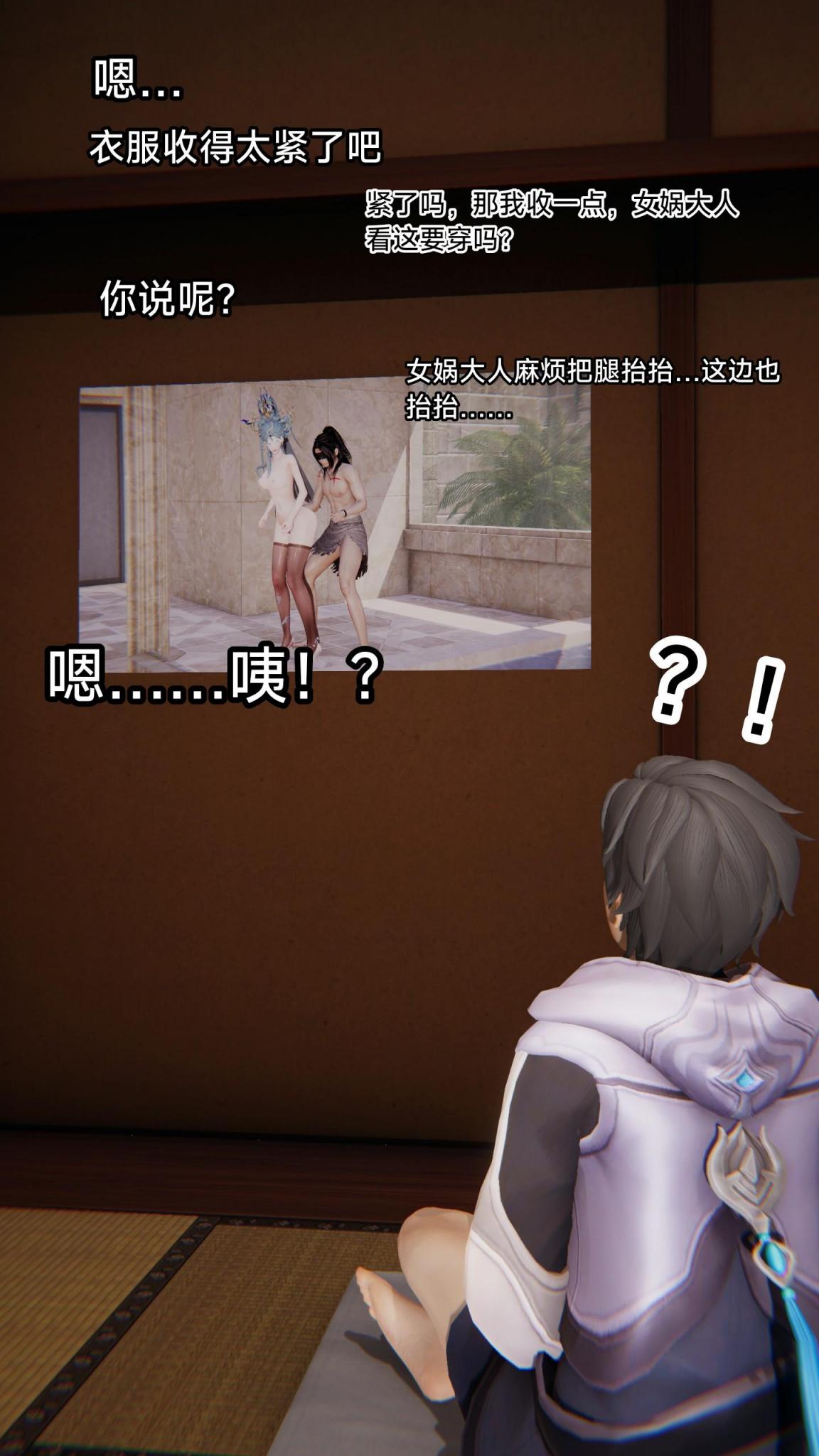第60页