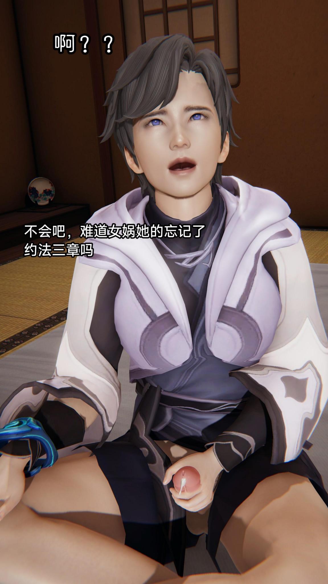 第66页