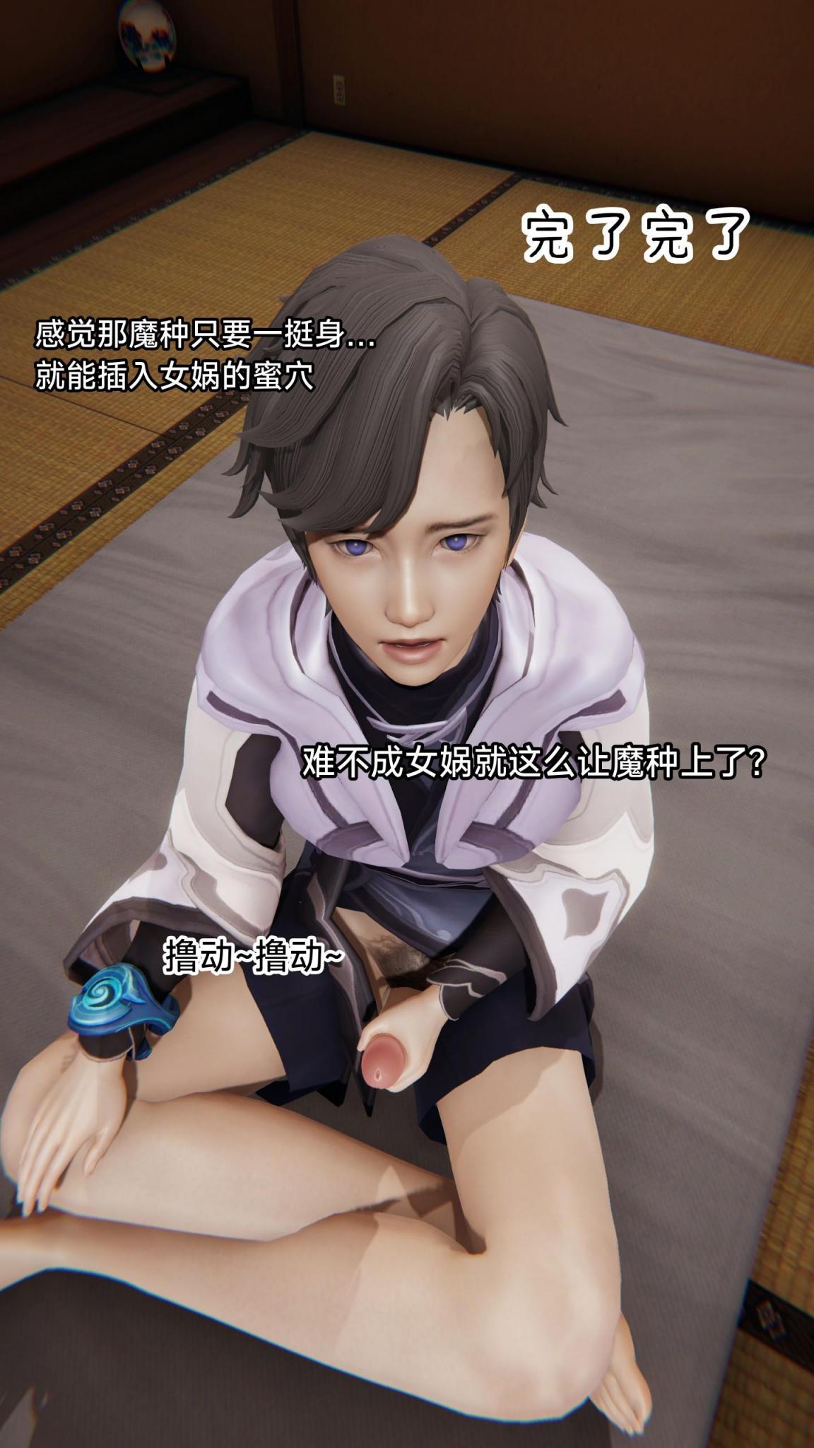 第74页