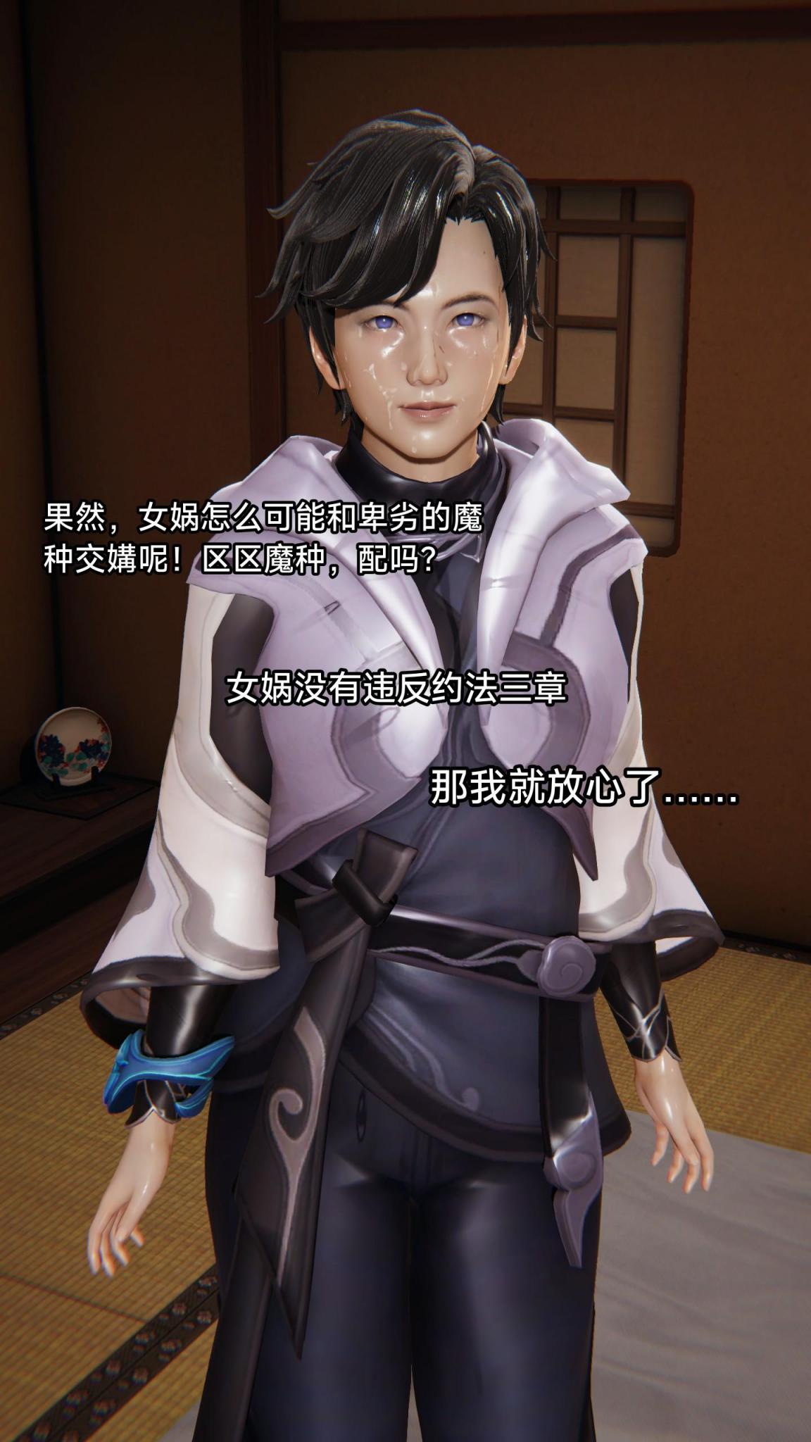 第83页