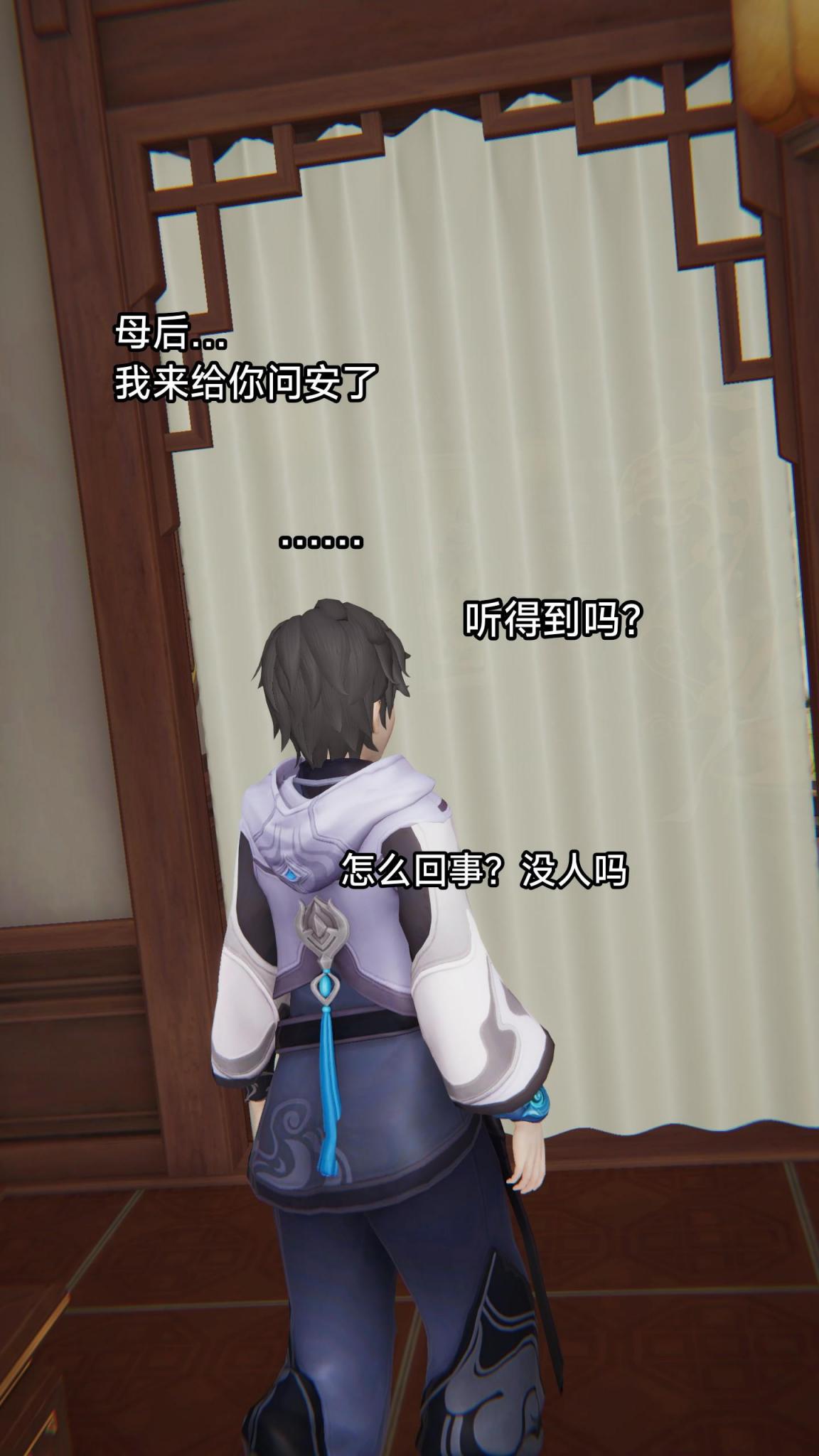 第87页