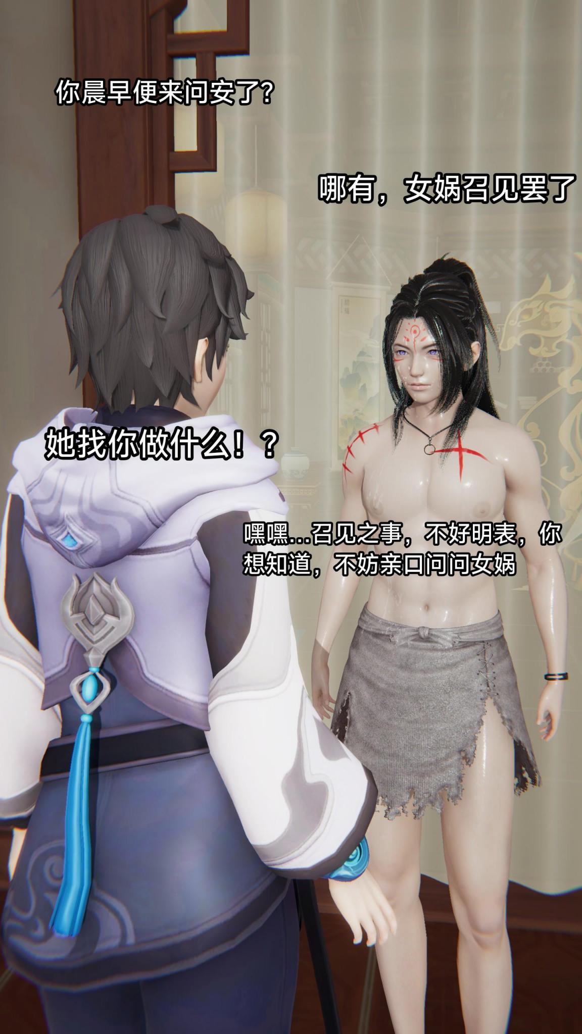 第98页