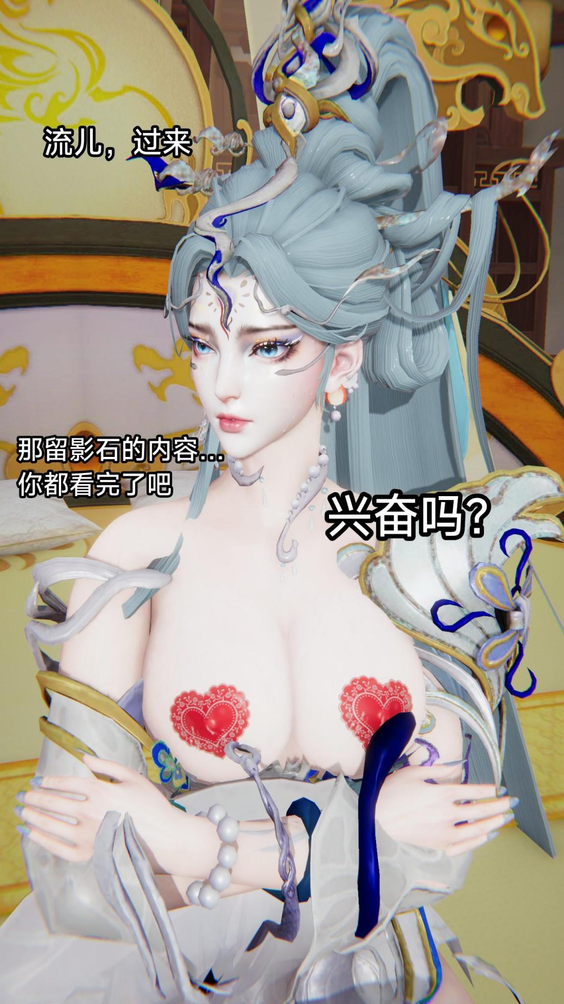 第101页