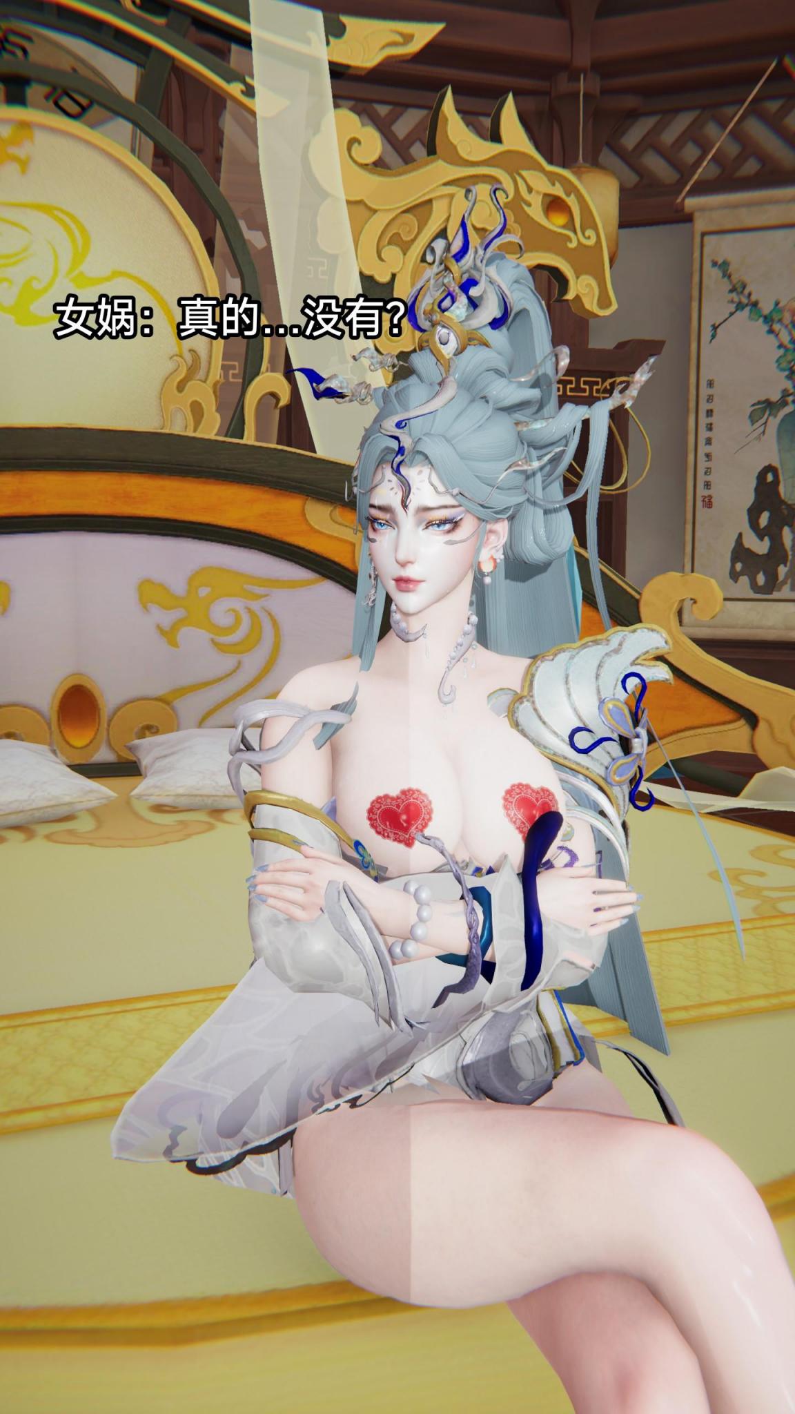 第103页