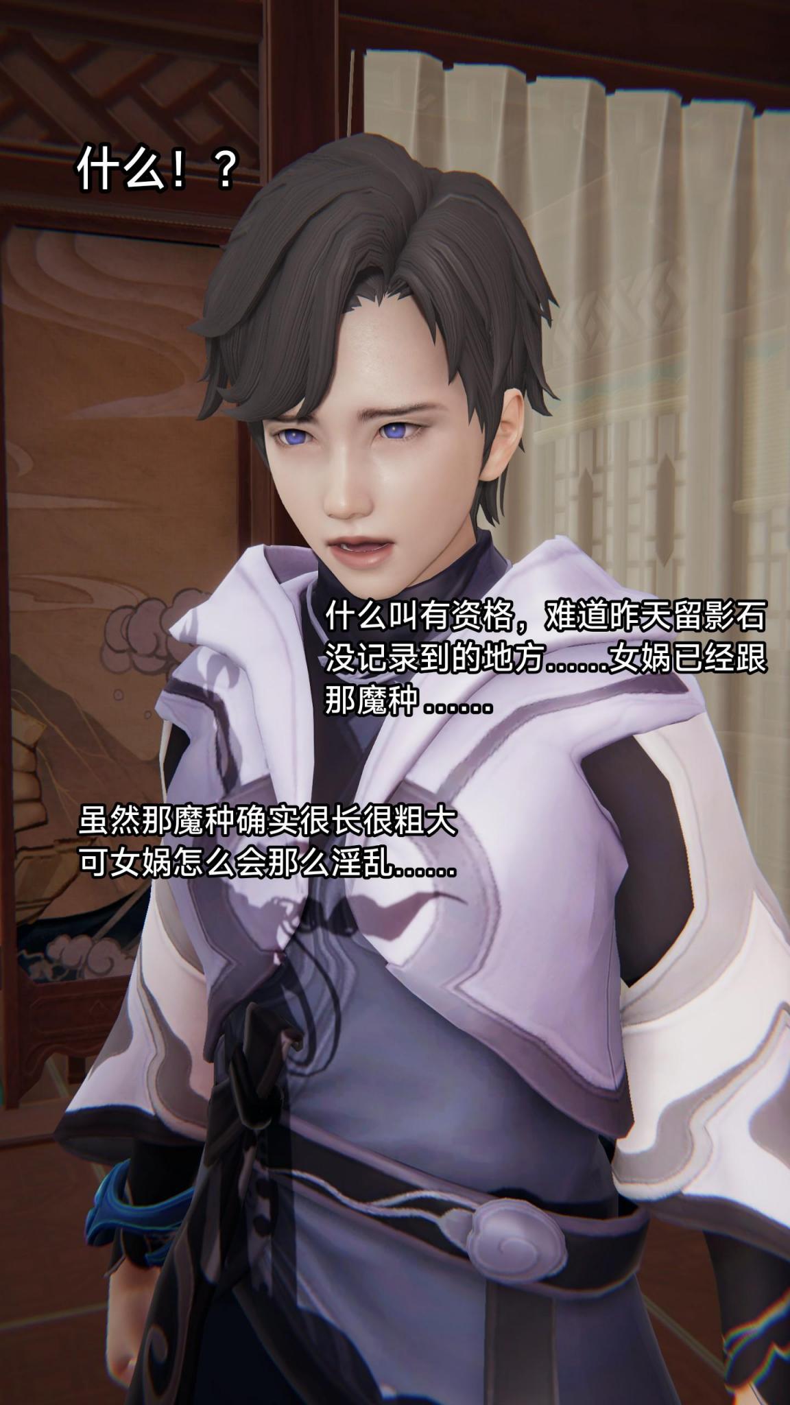 第106页