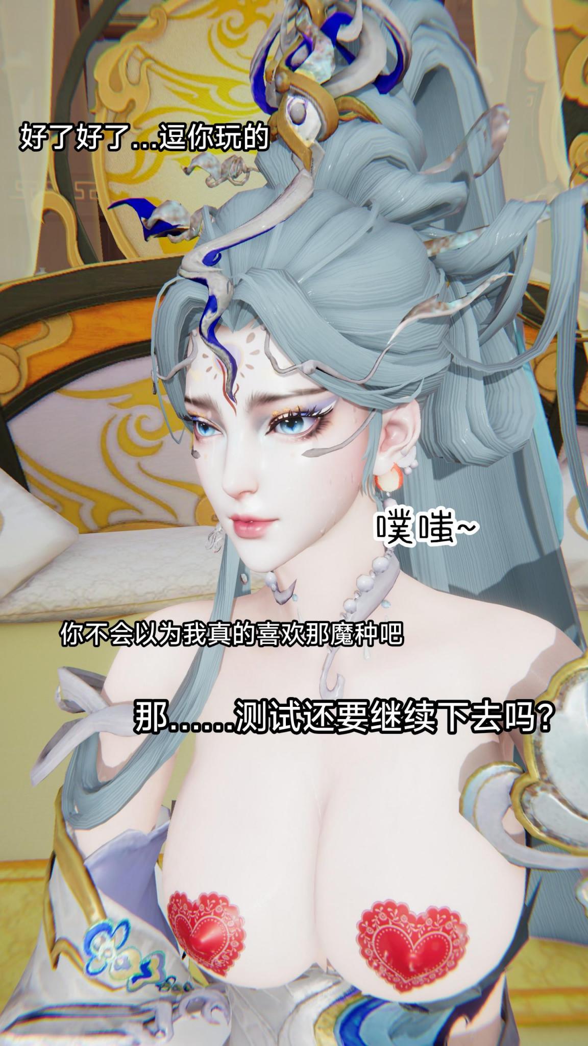 第107页