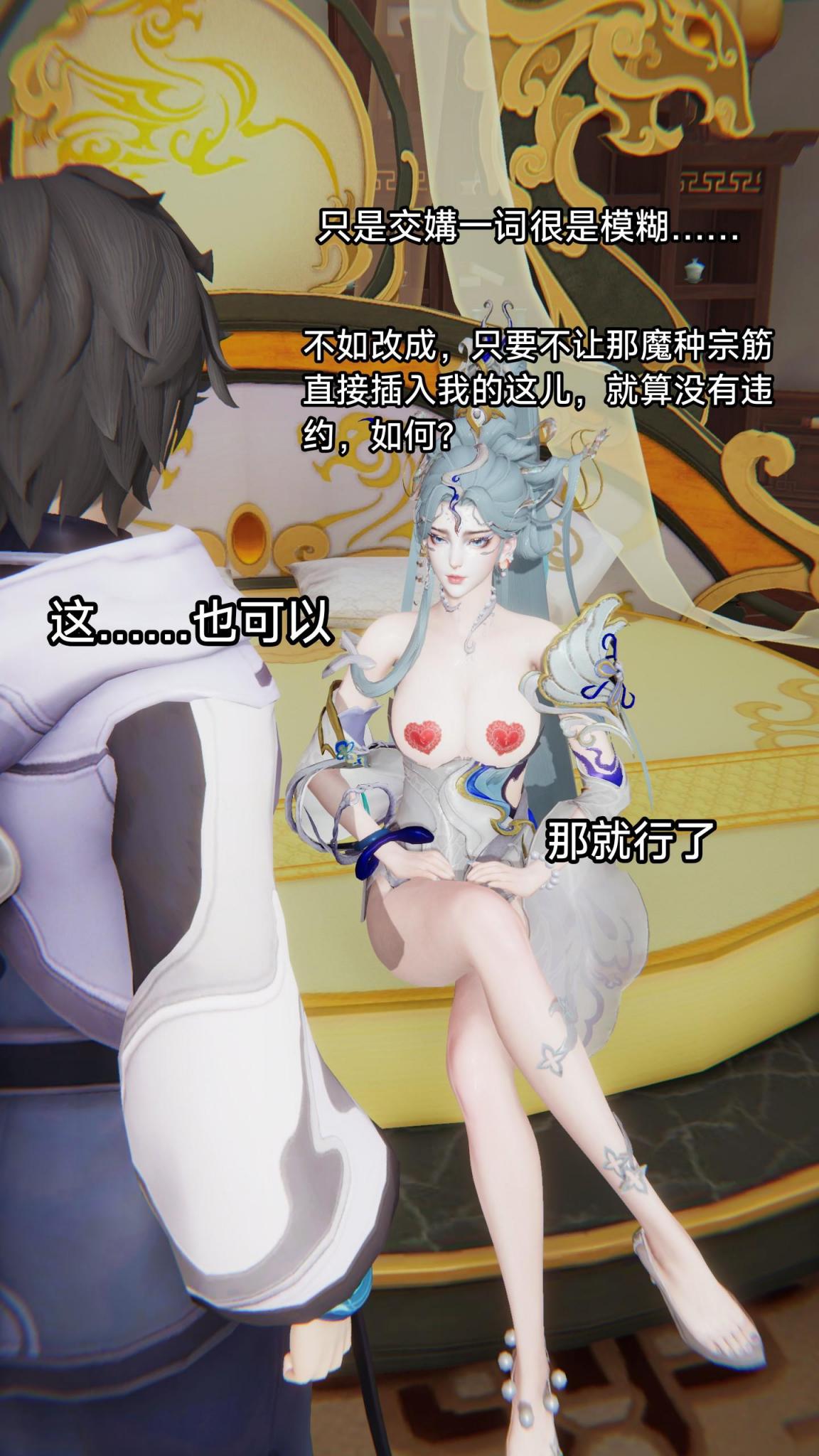 第111页