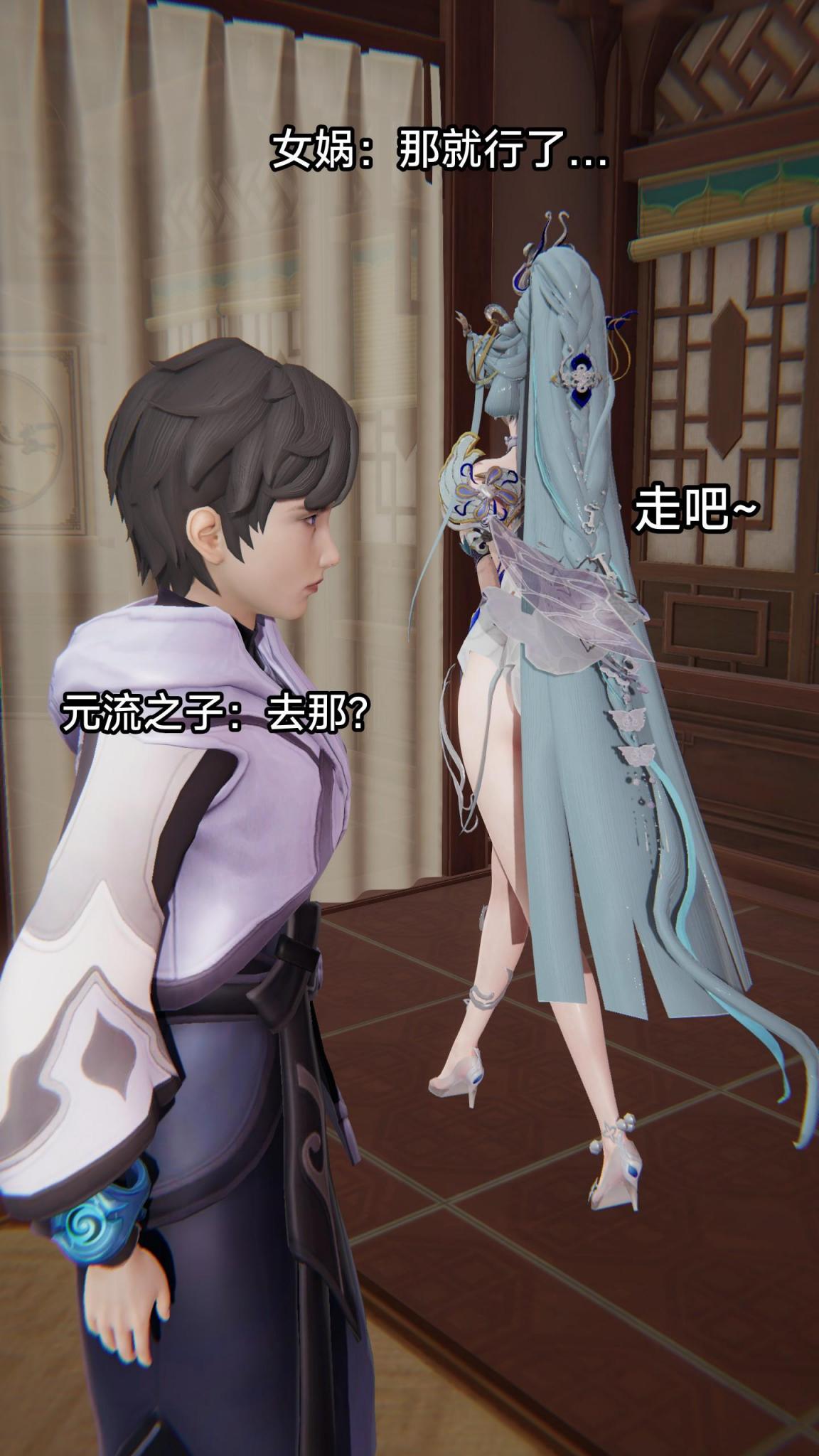 第112页