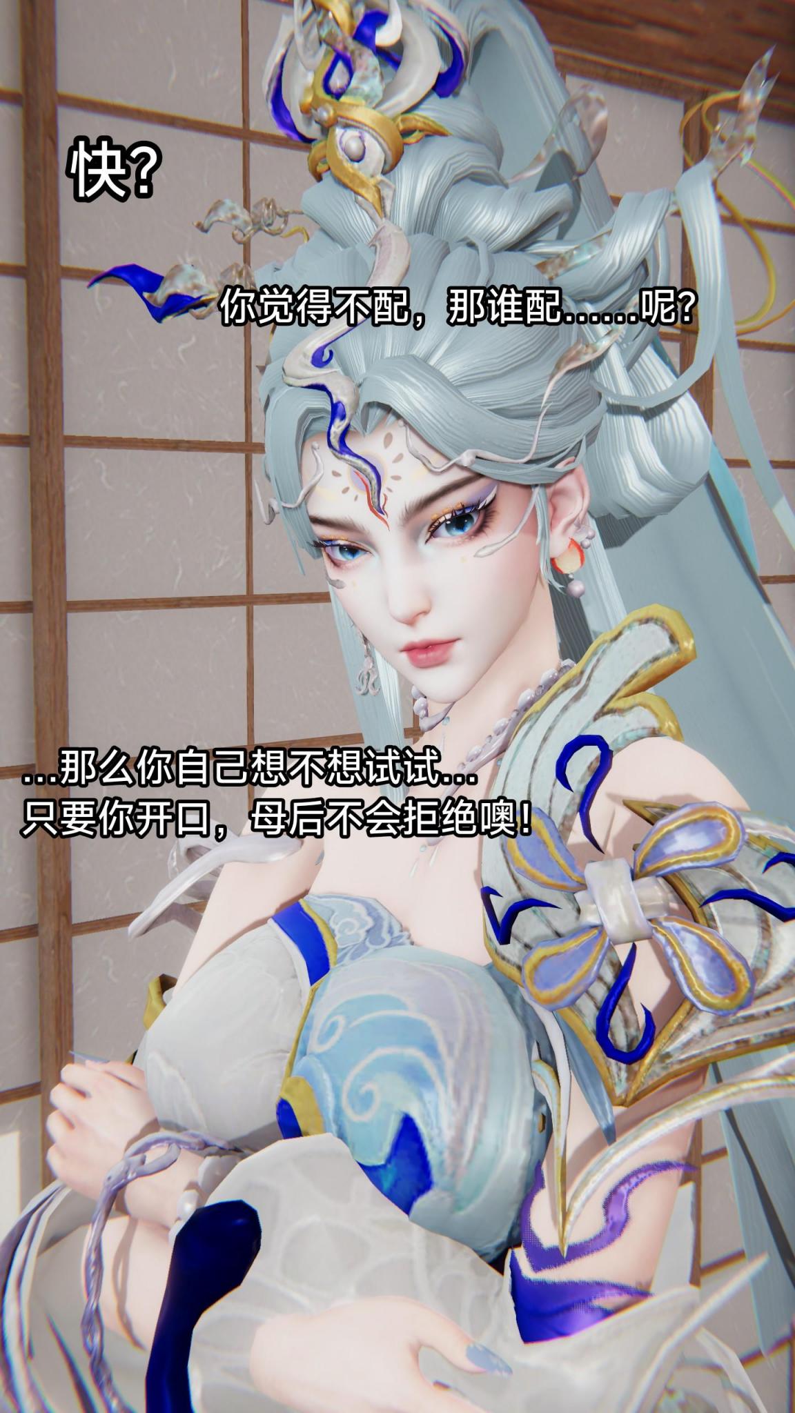 第116页