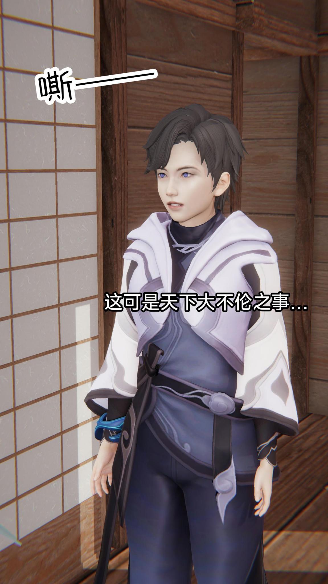 第117页