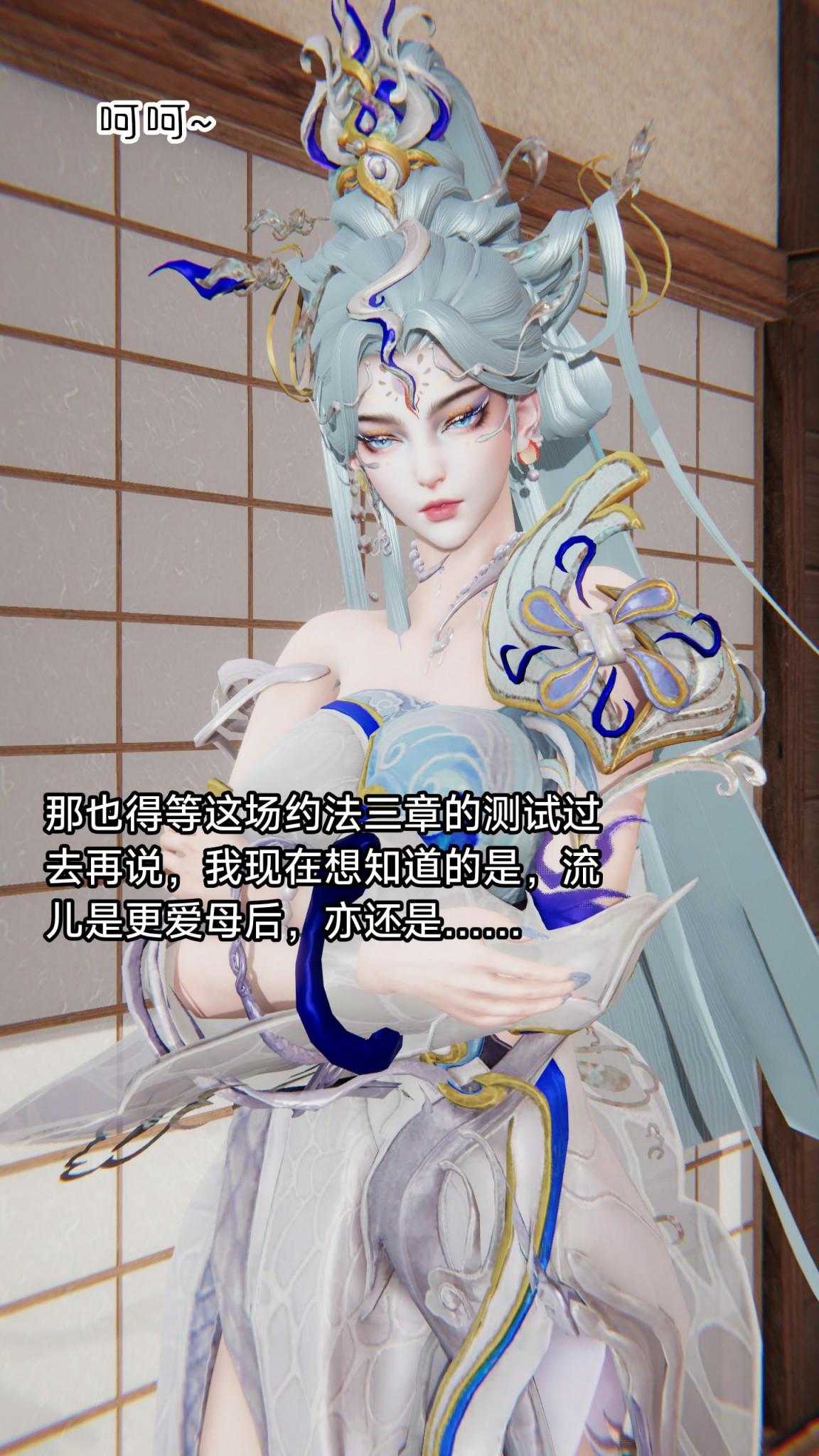 第118页