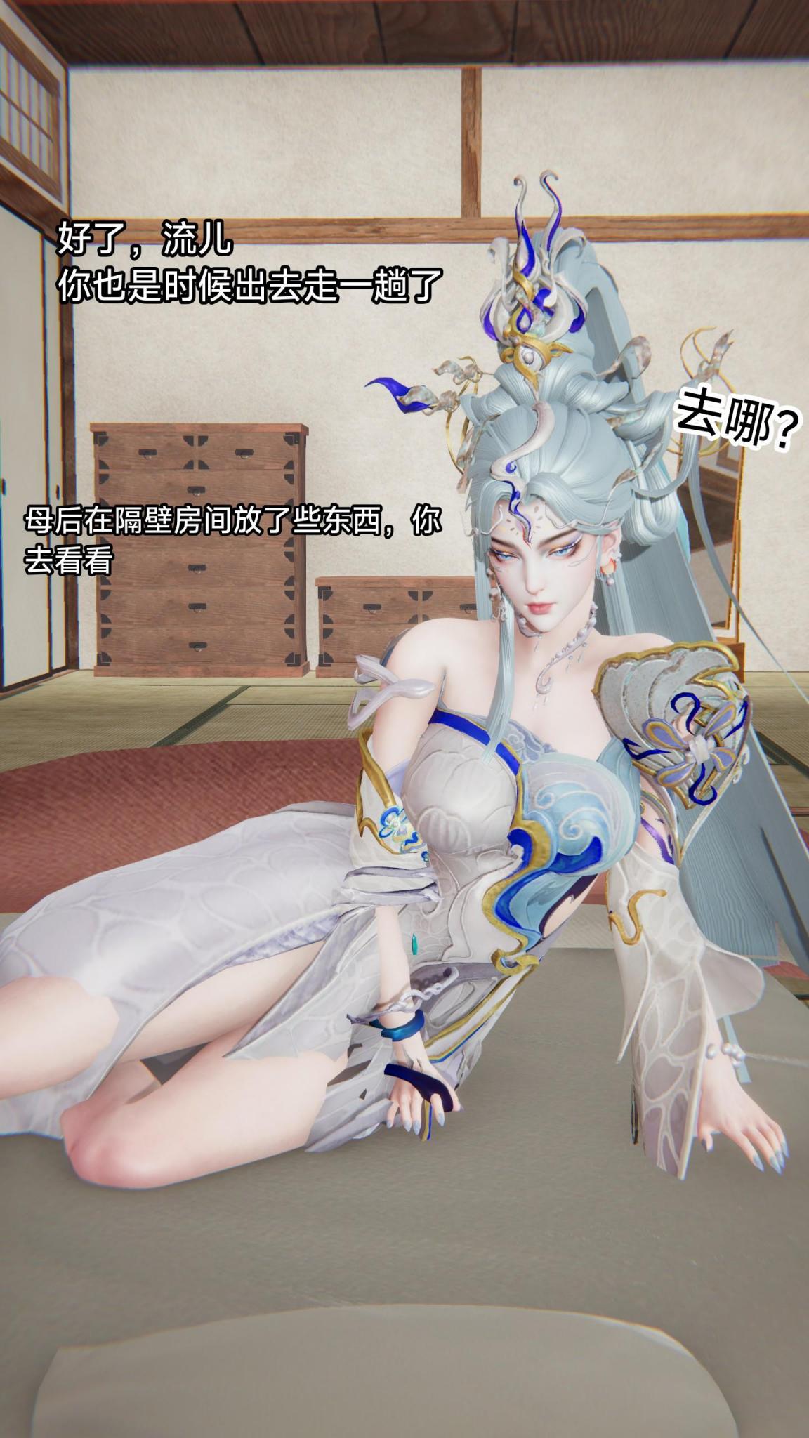 第120页