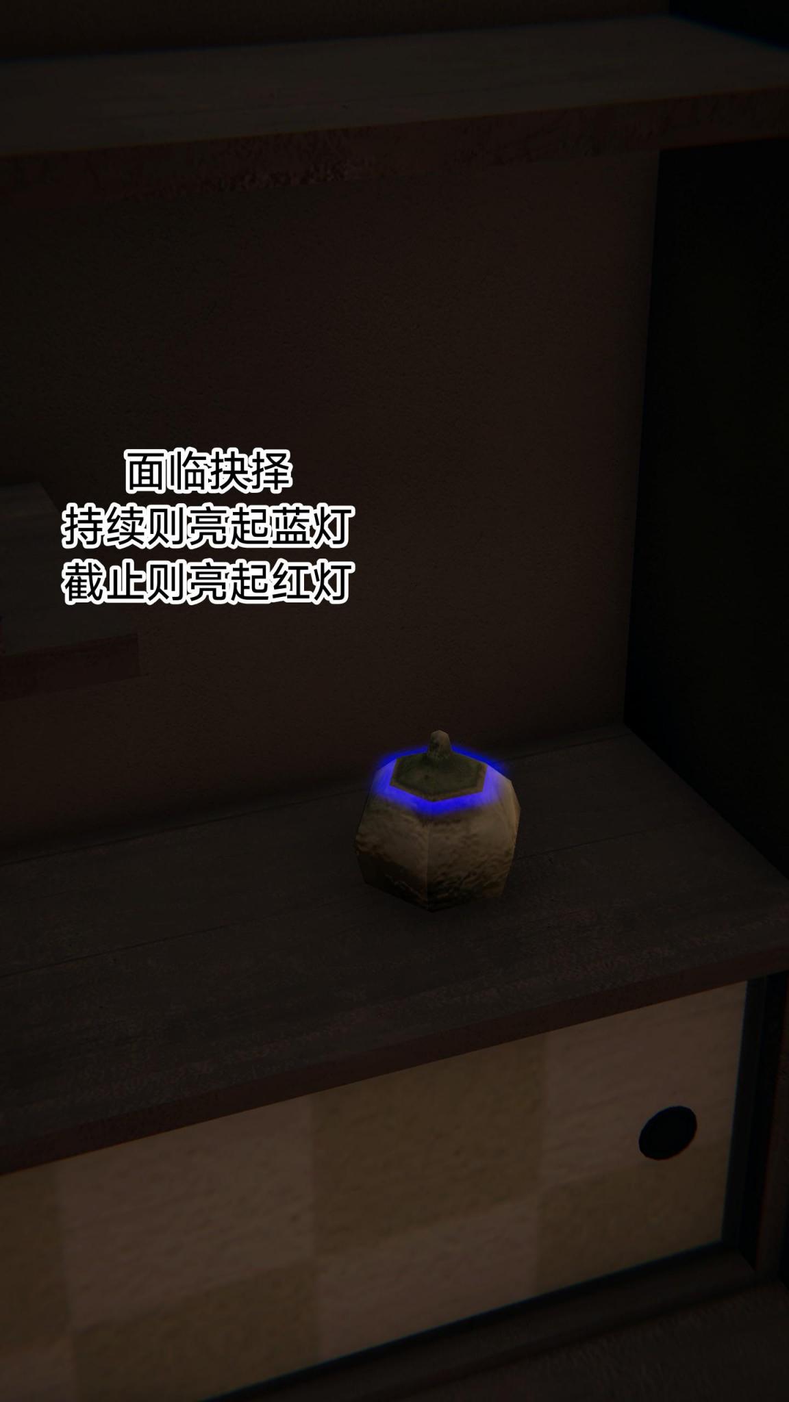 第124页