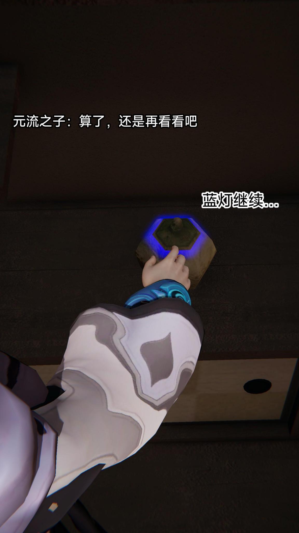 第129页