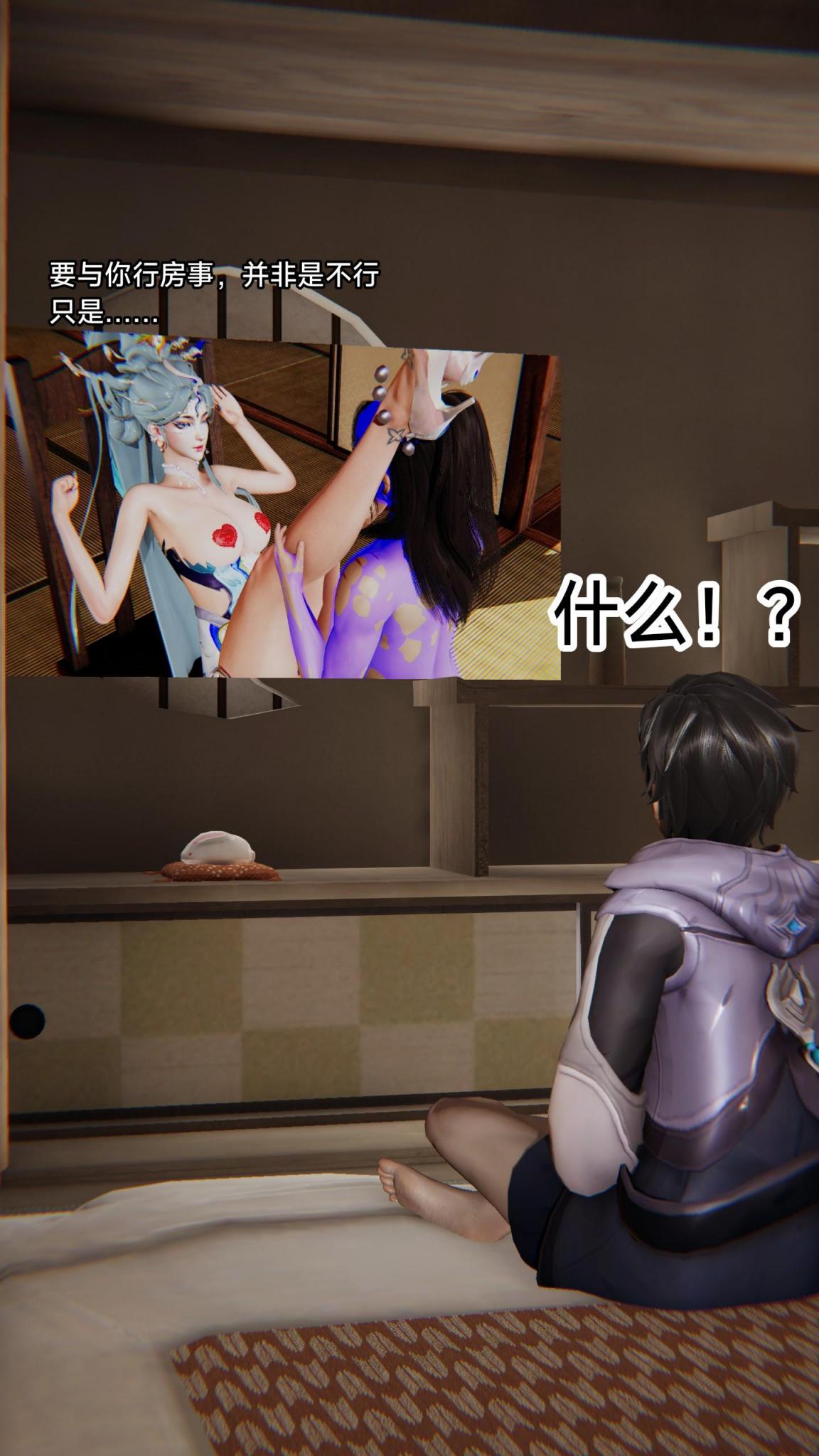 第146页