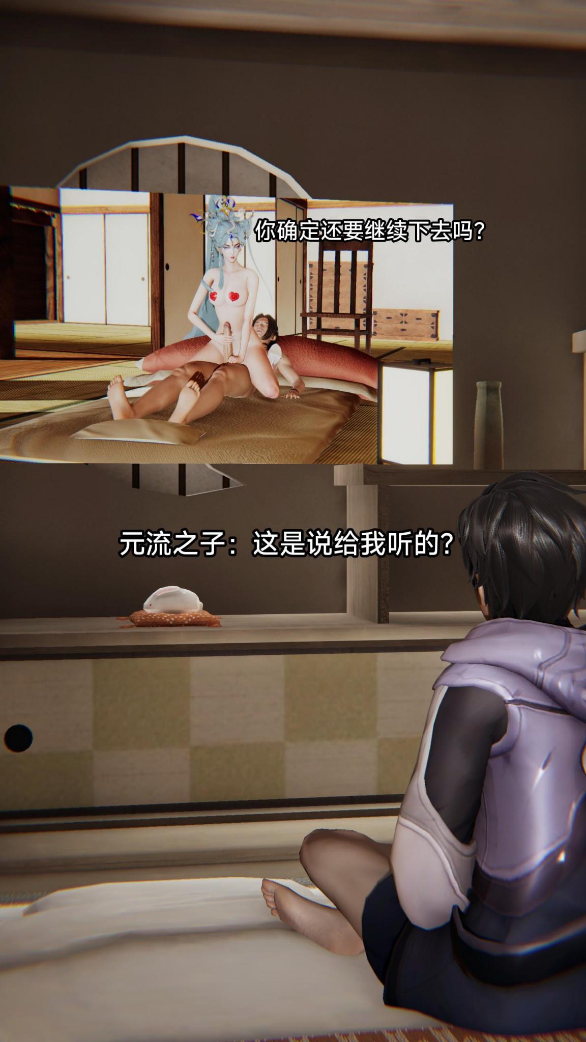 第152页