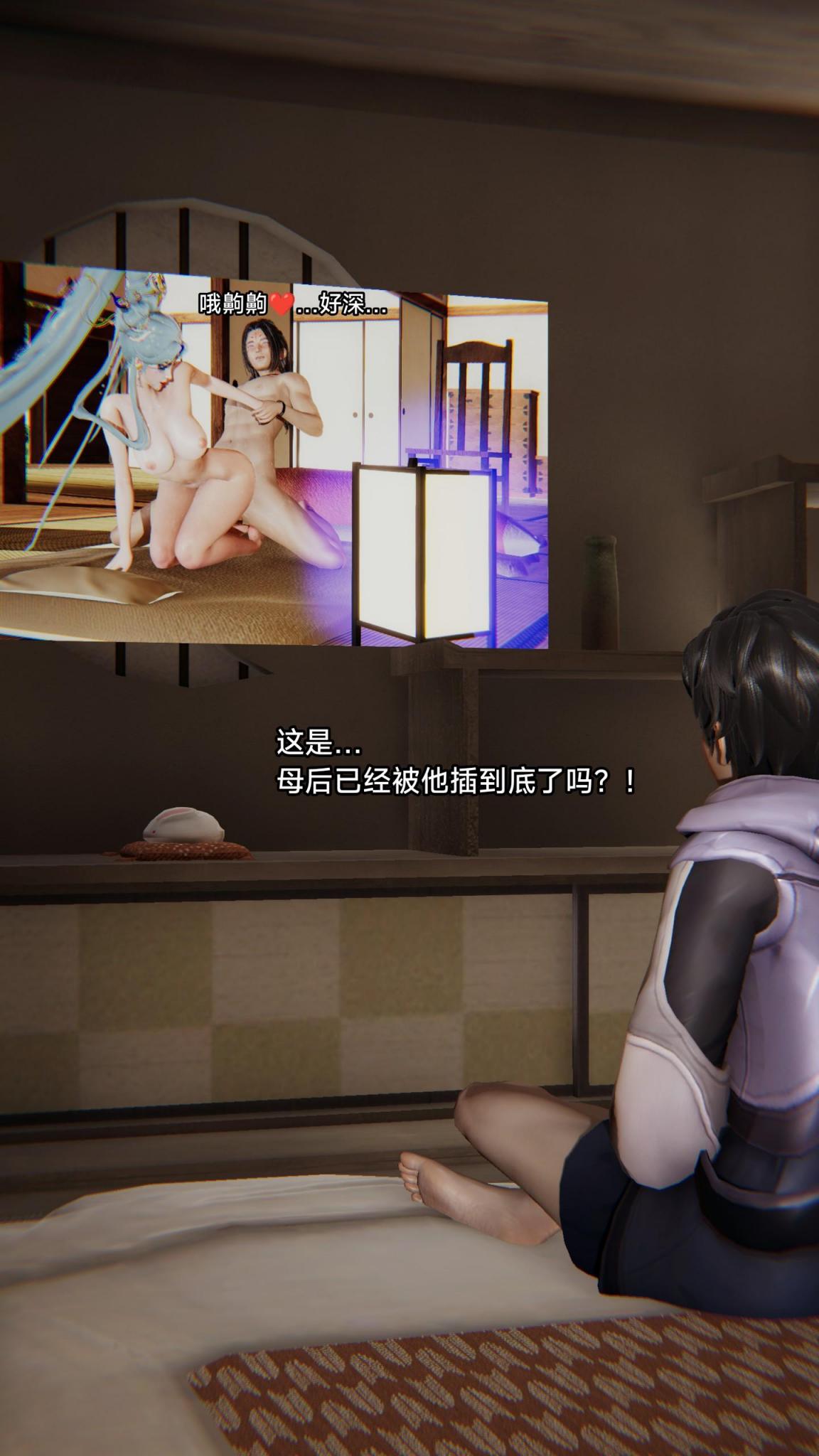 第194页