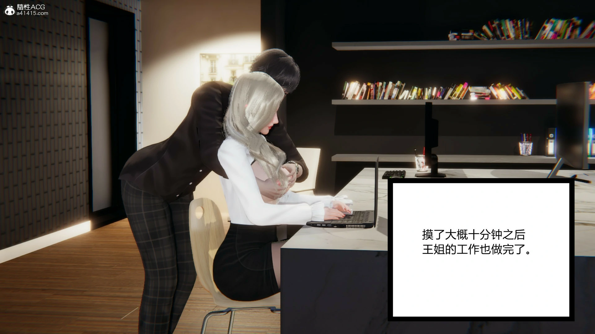 第18页