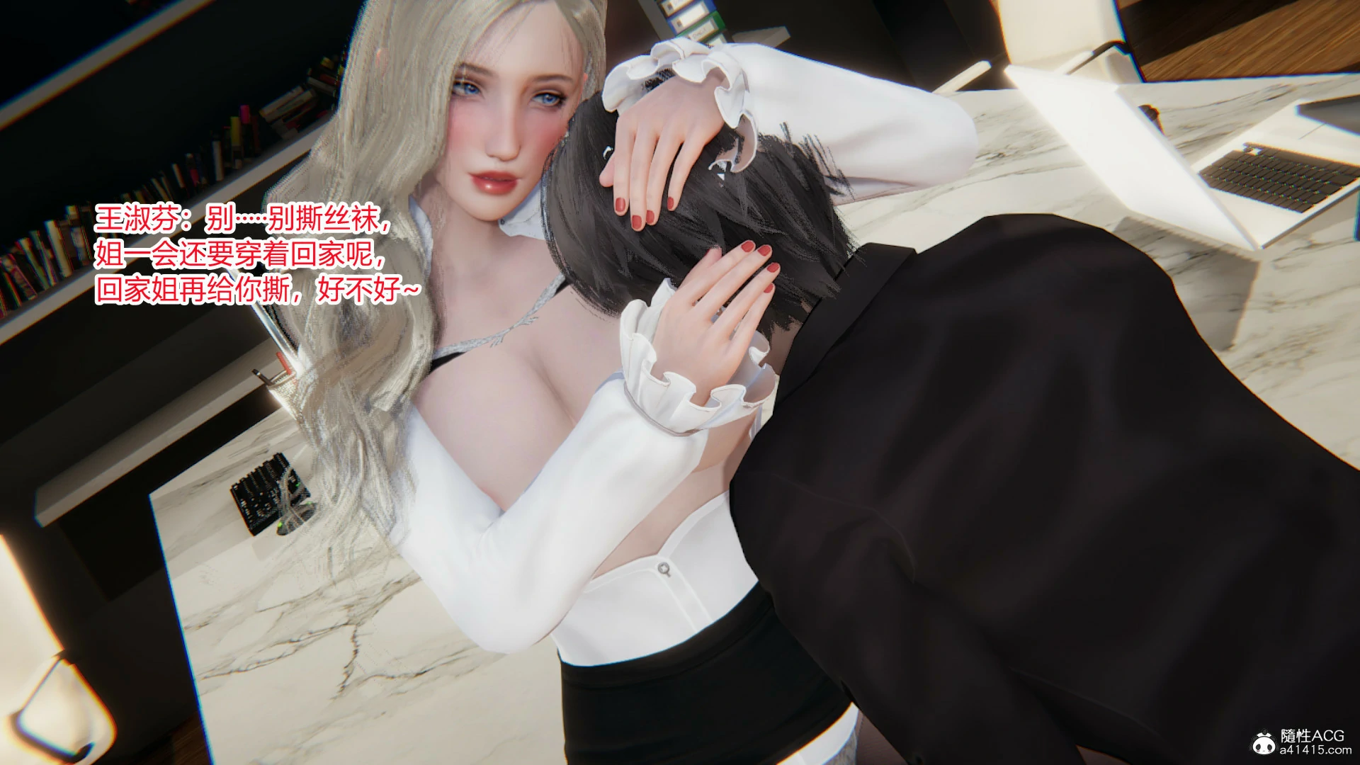 第27页