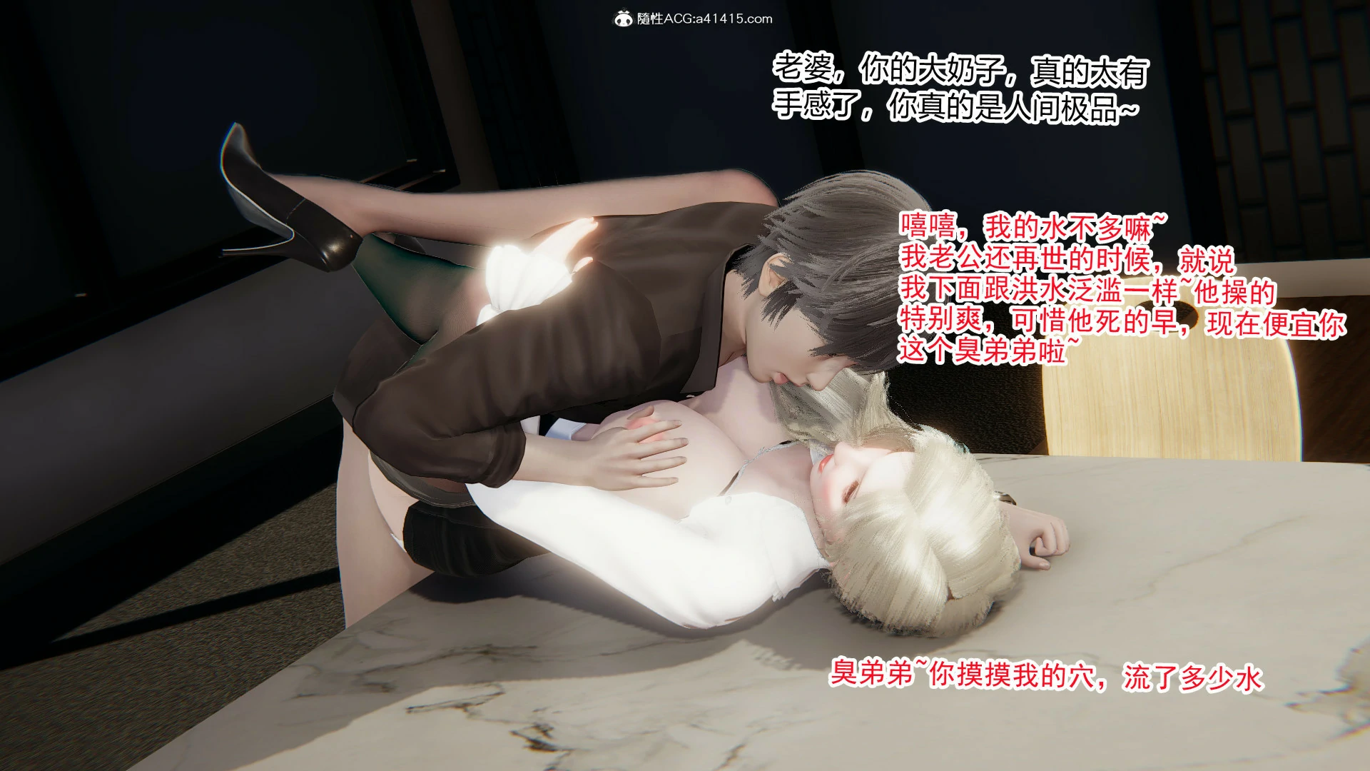 第49页