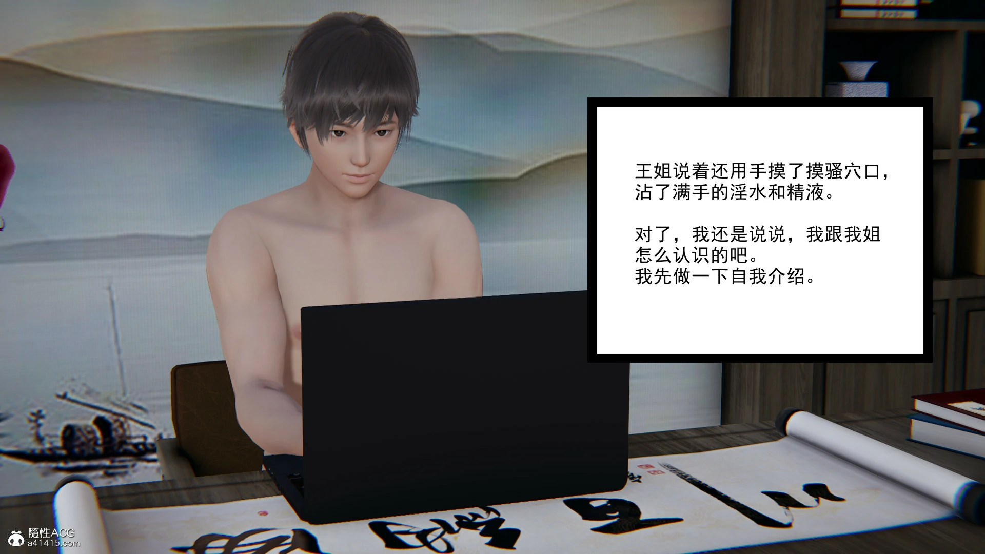 第65页
